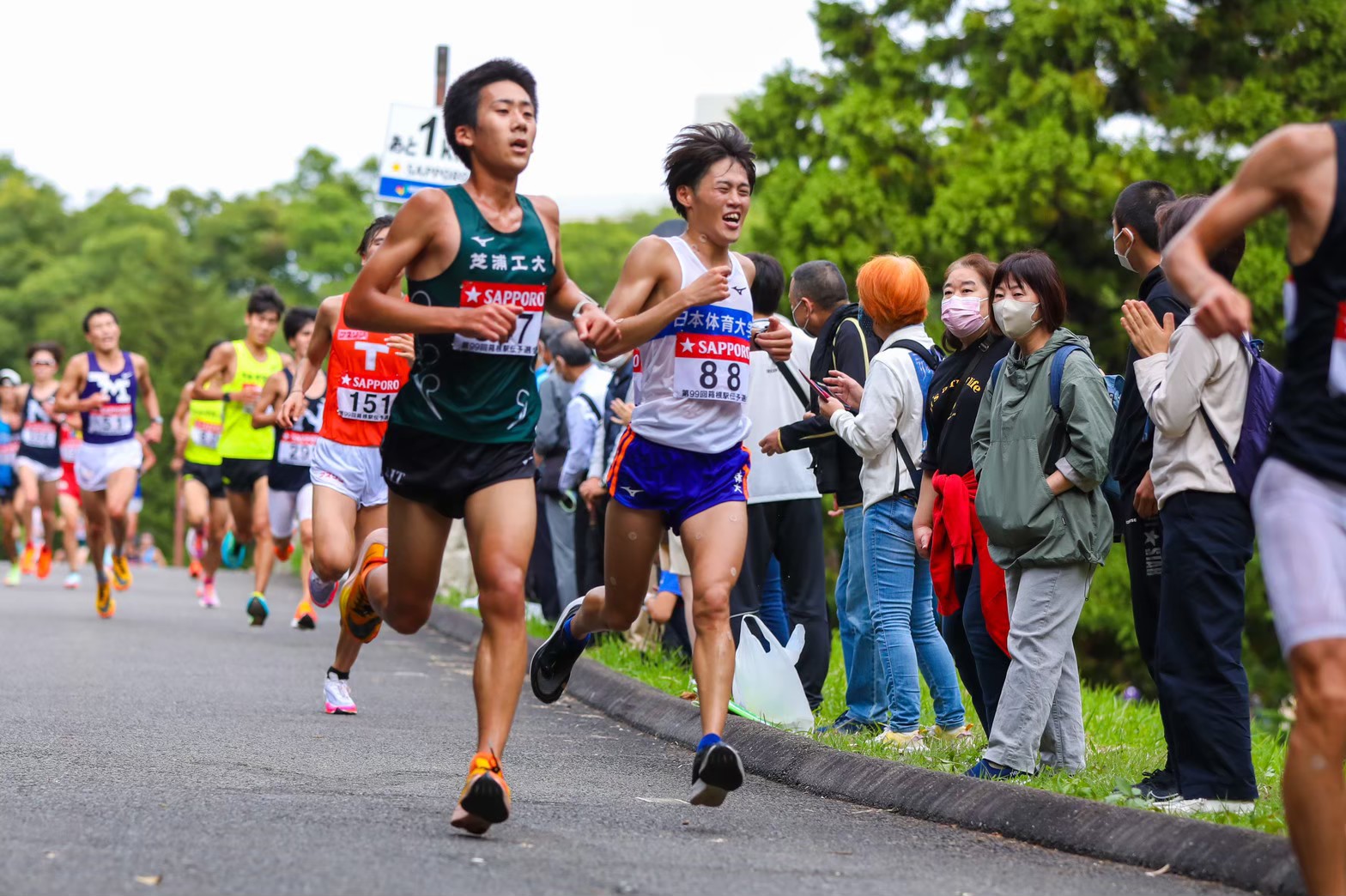 2022hakonequalifying58