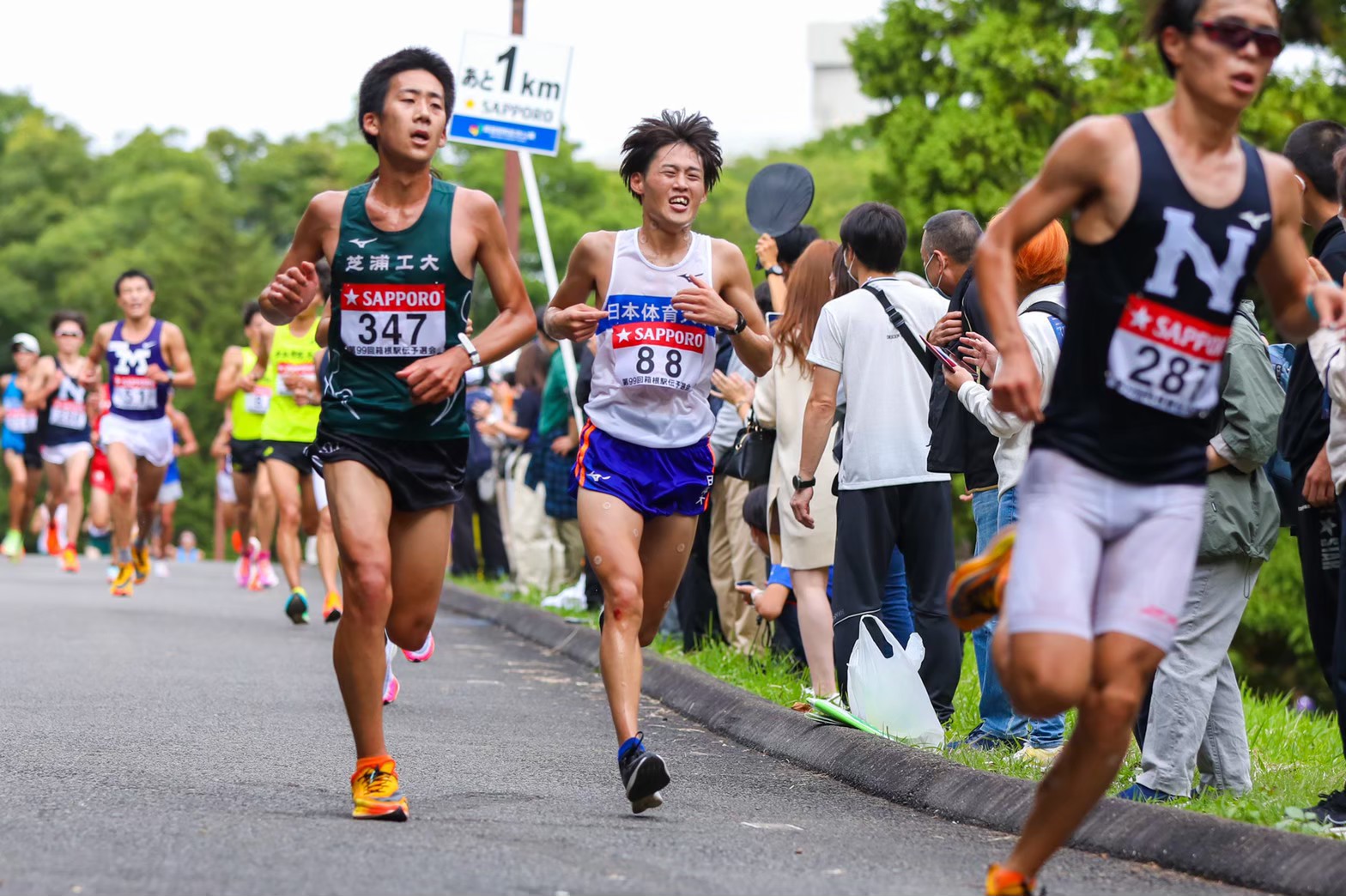 2022hakonequalifying59
