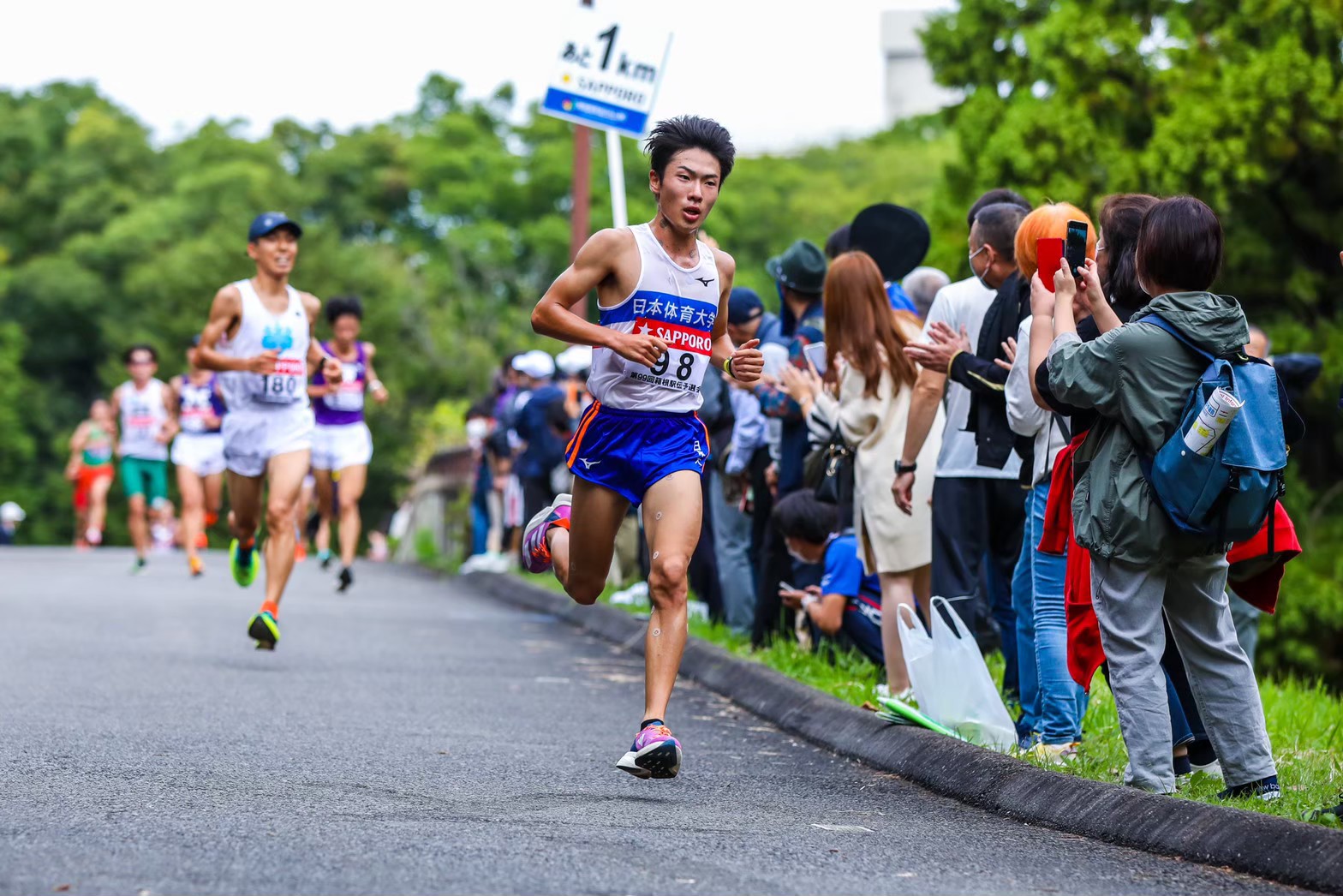 2022hakonequalifying6