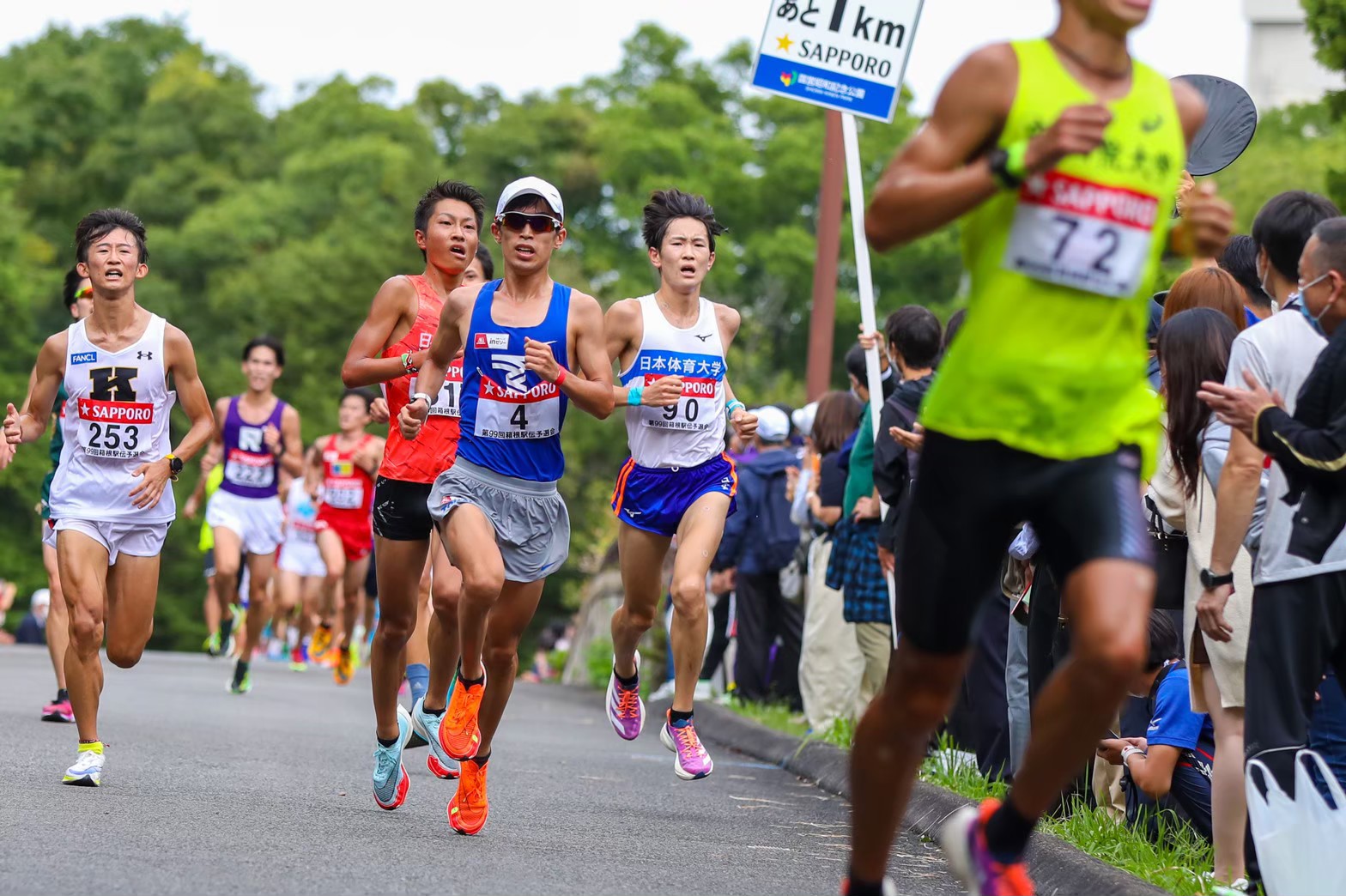 2022hakonequalifying62