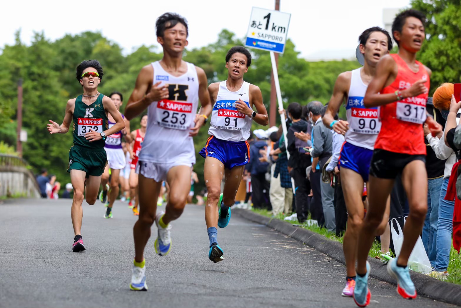 2022hakonequalifying64