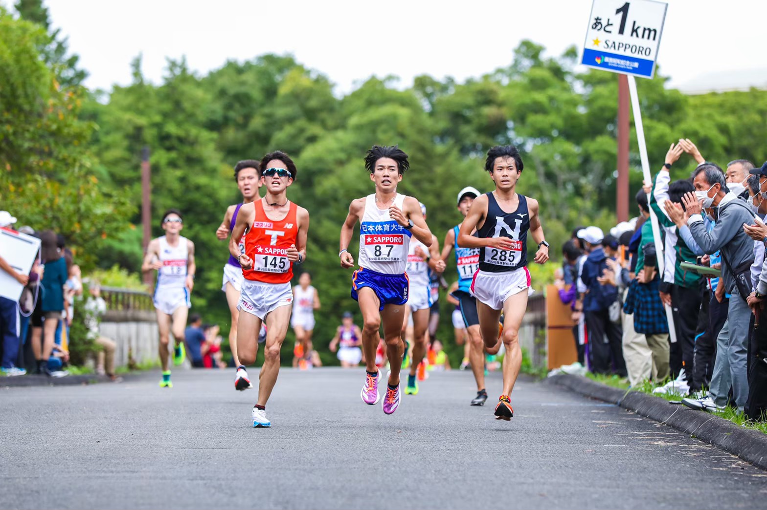 2022hakonequalifying67