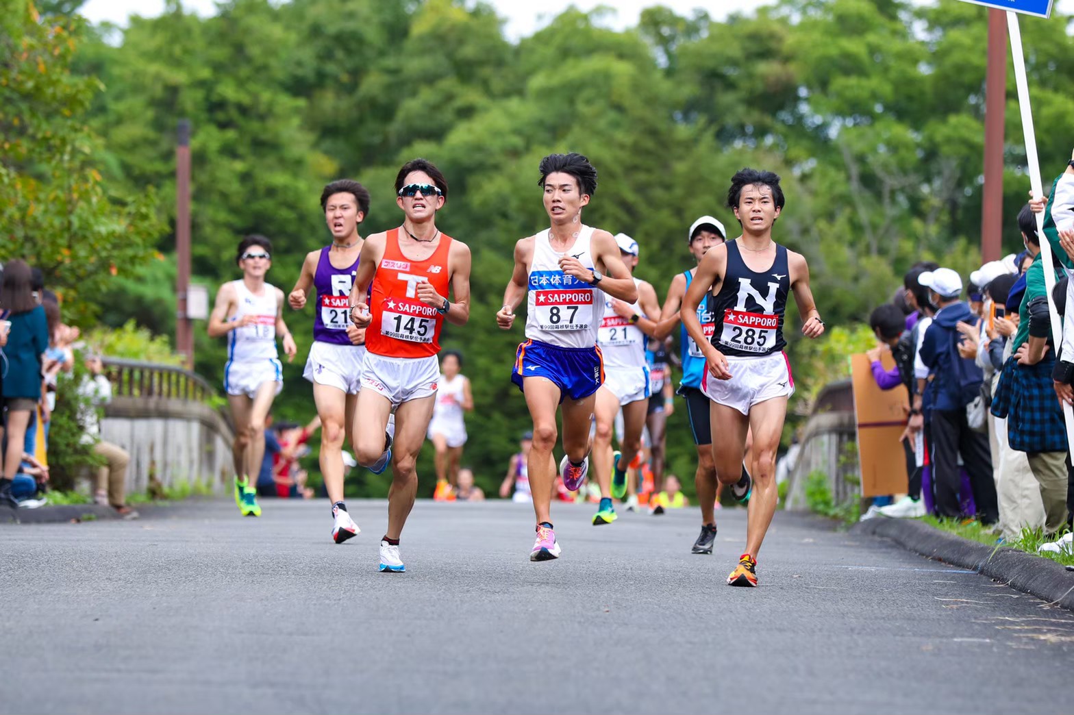 2022hakonequalifying68