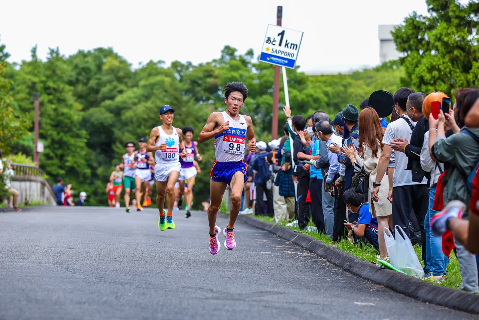 2022hakonequalifying7