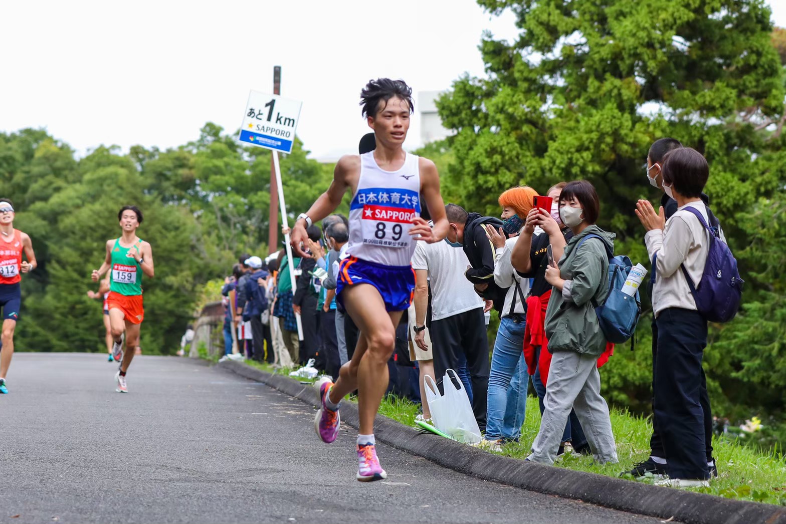 2022hakonequalifying73
