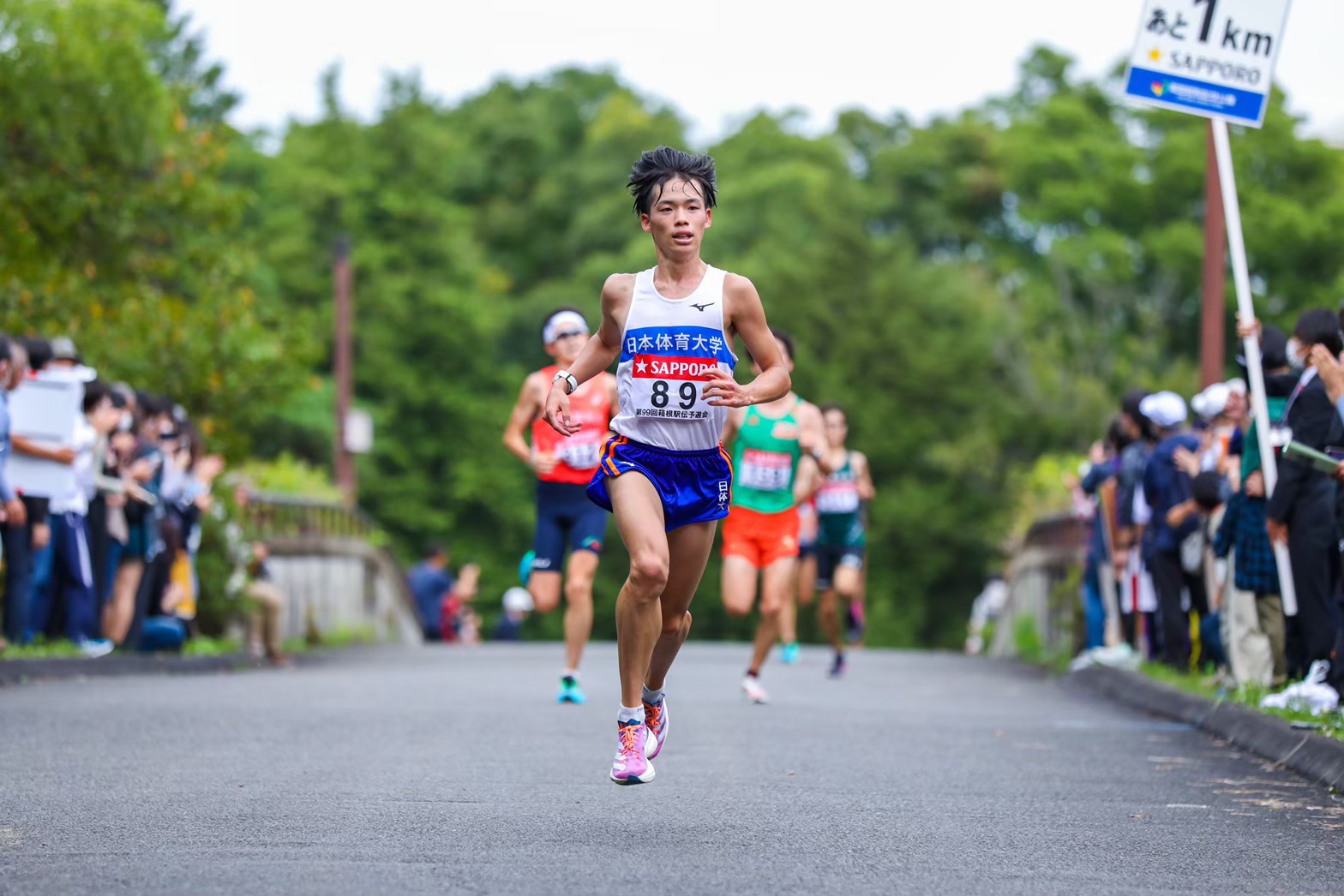 2022hakonequalifying76