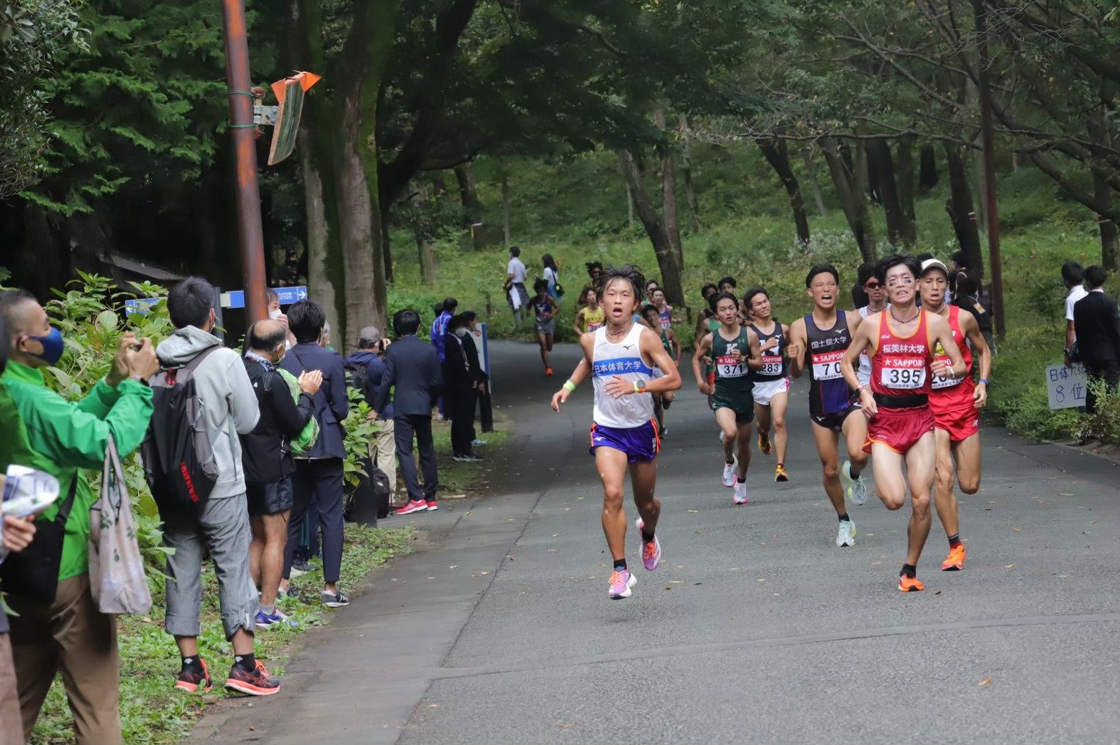 2022hakonequalifying83