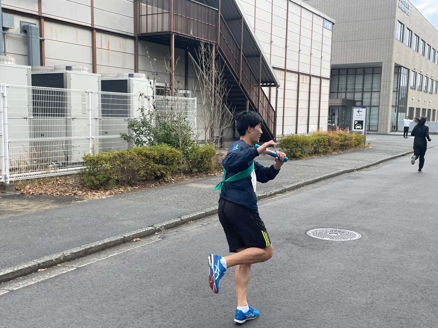 2022relay205