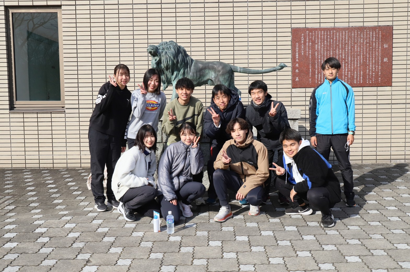 2022relay229