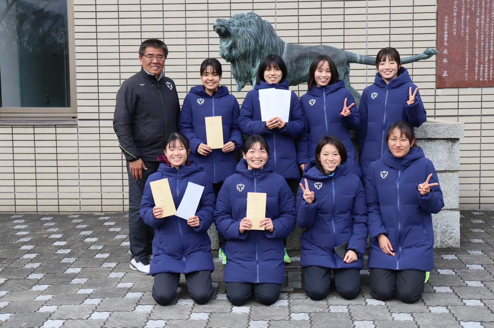2022relay245
