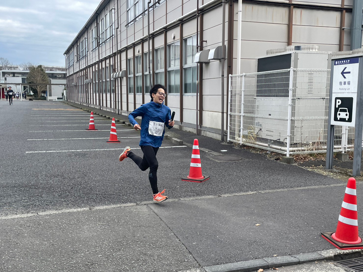 2022relay247
