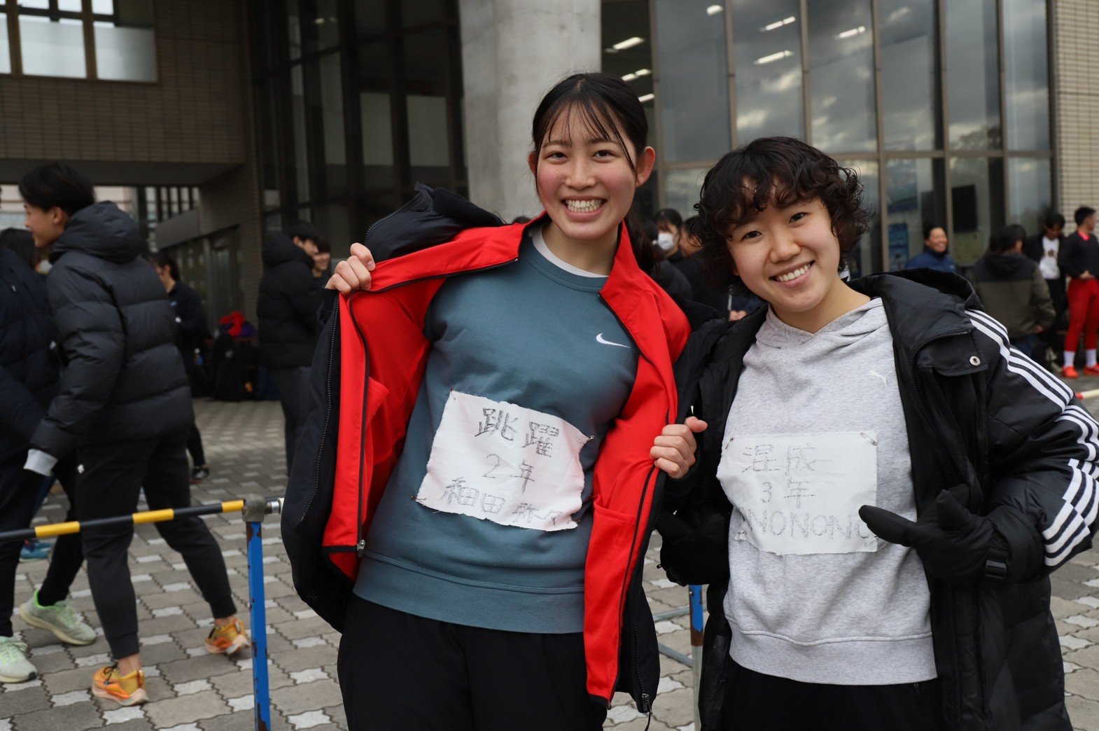 2022relay253