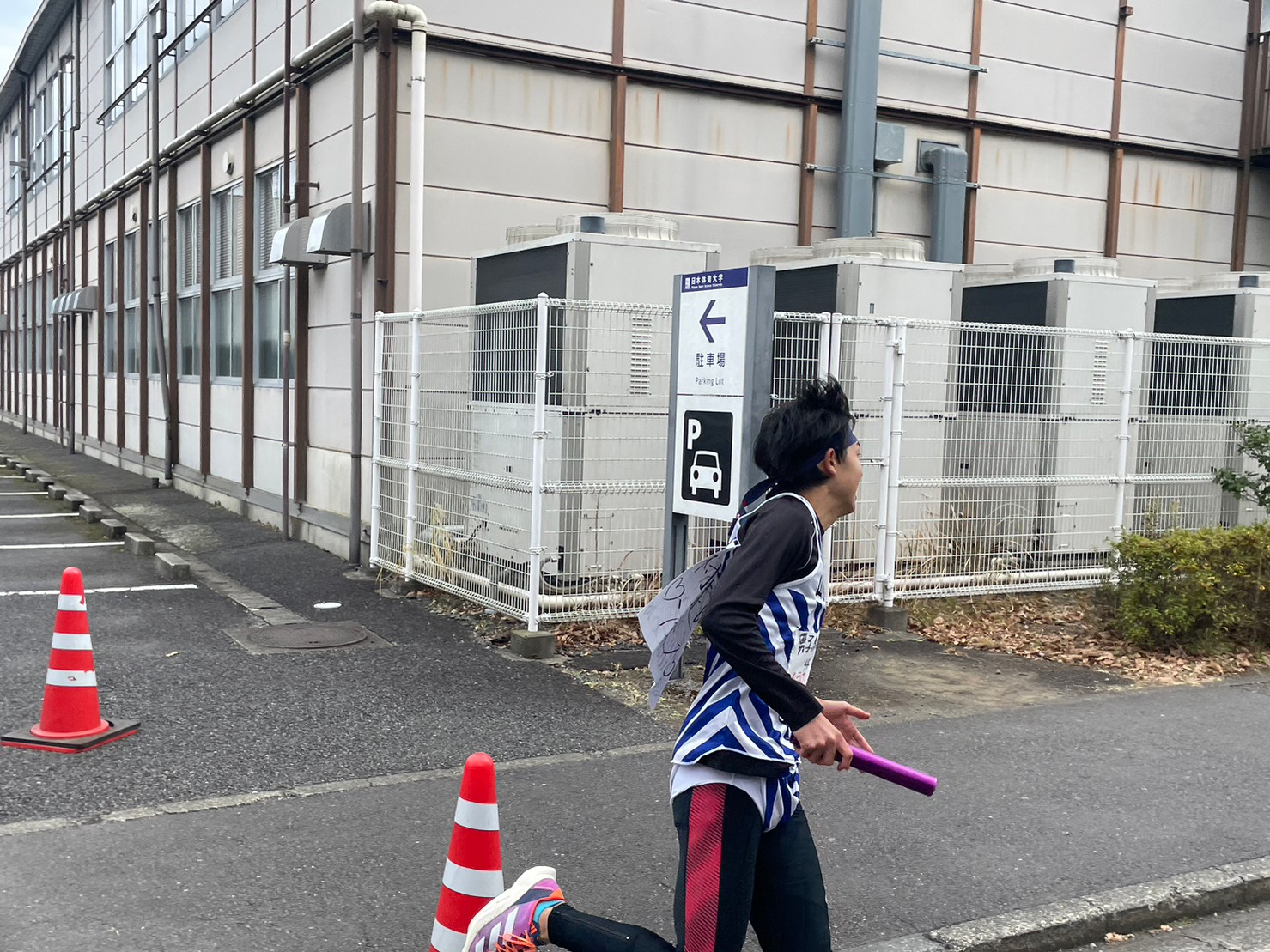2022relay258