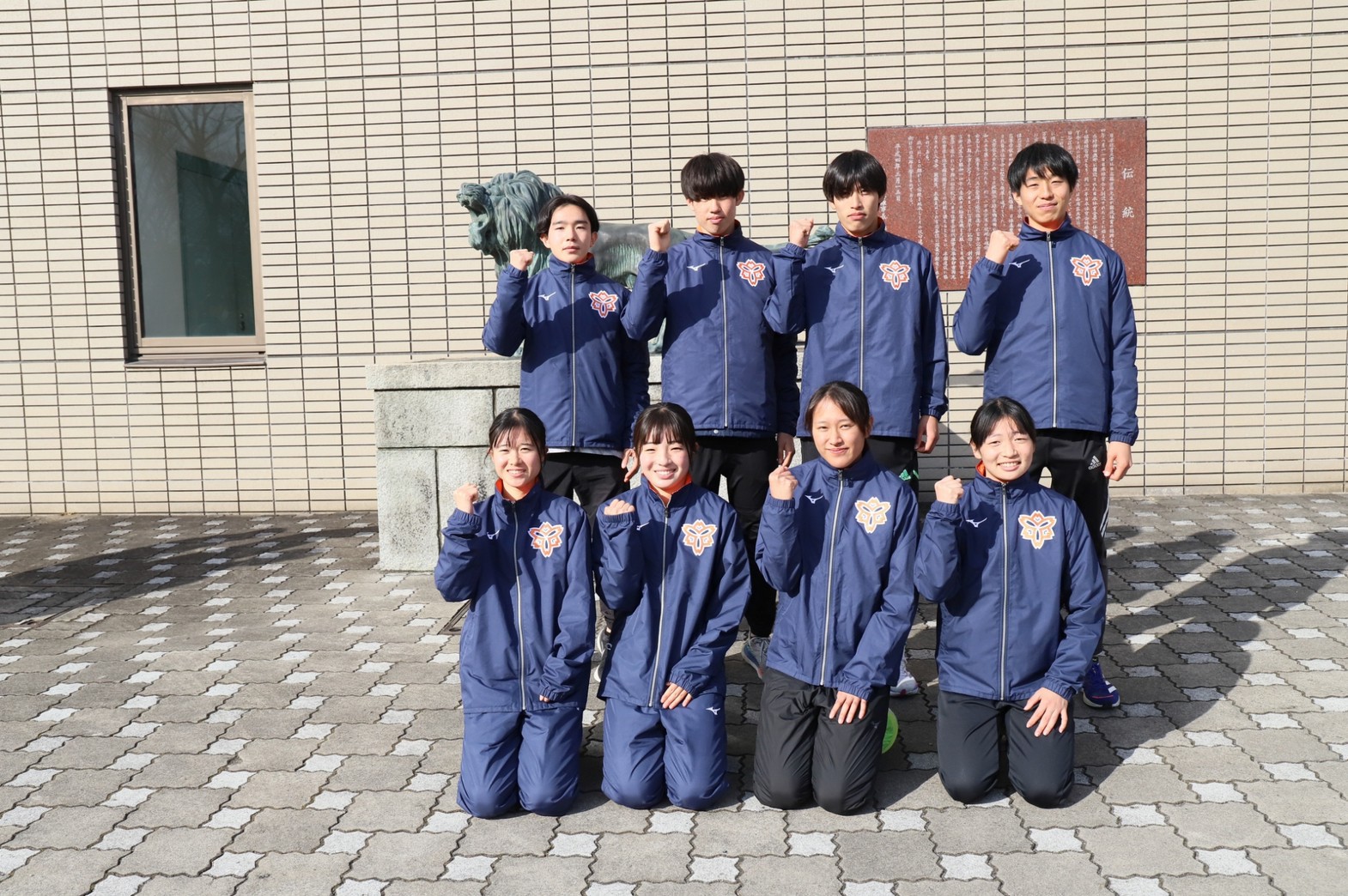 2022relay269