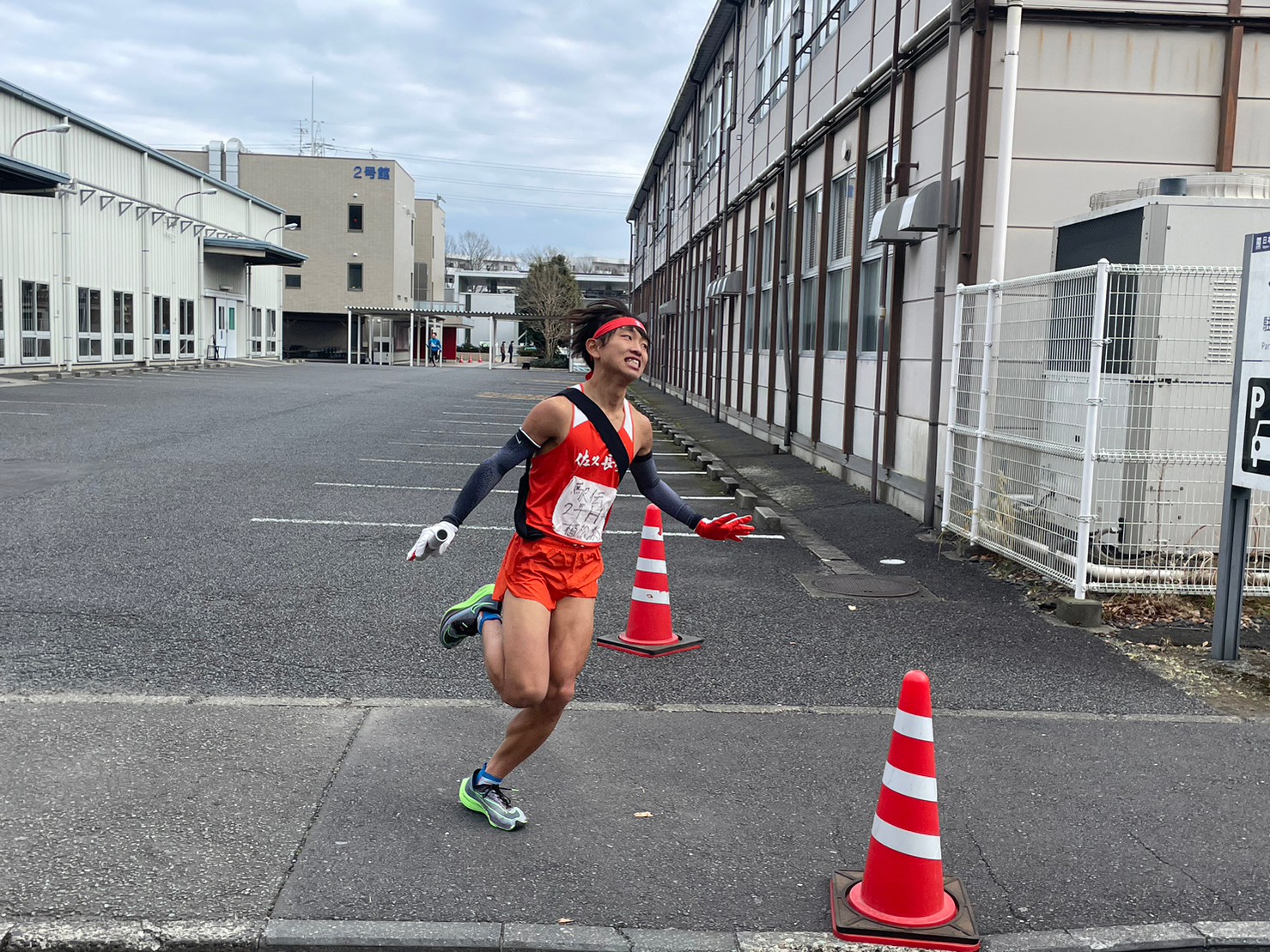 2022relay301