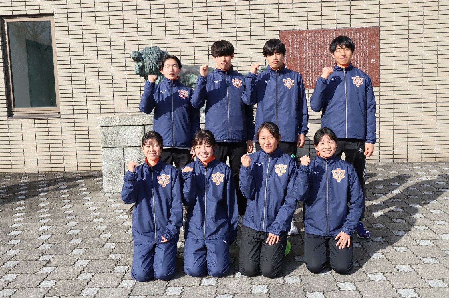 2022relay343