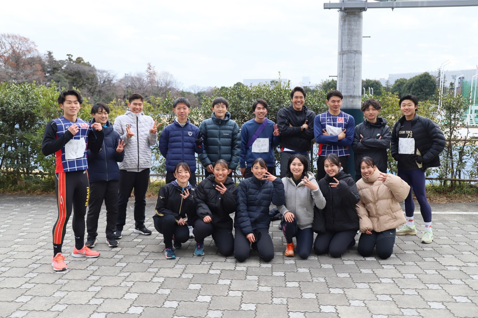 2022relay346