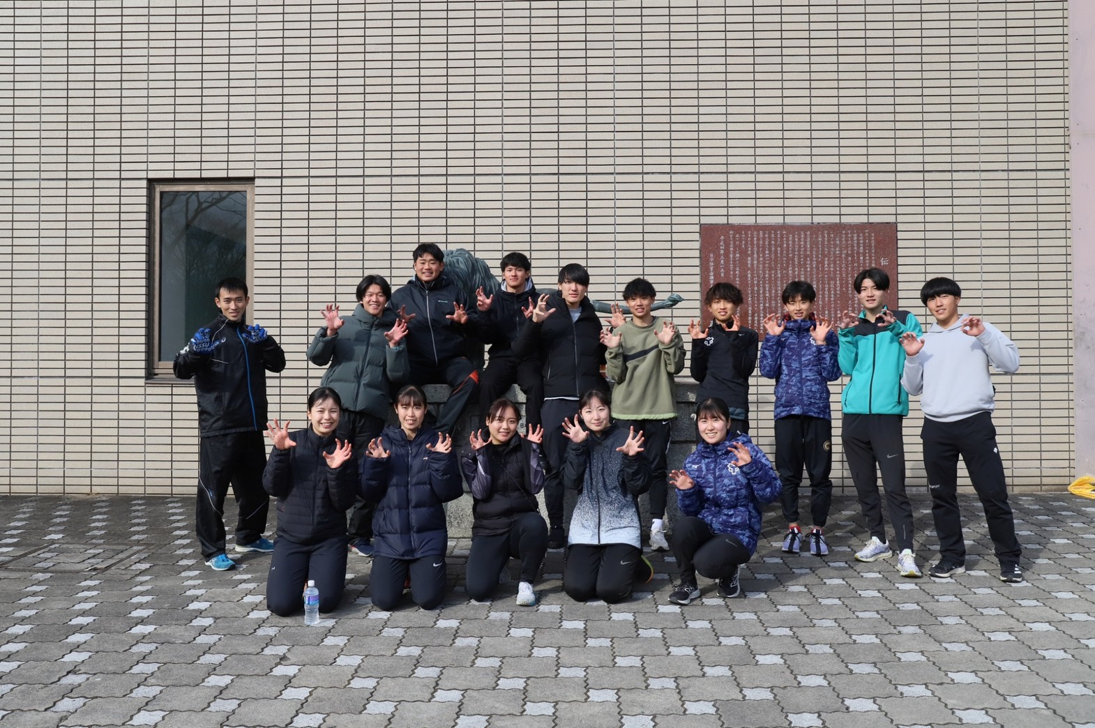 2022relay392