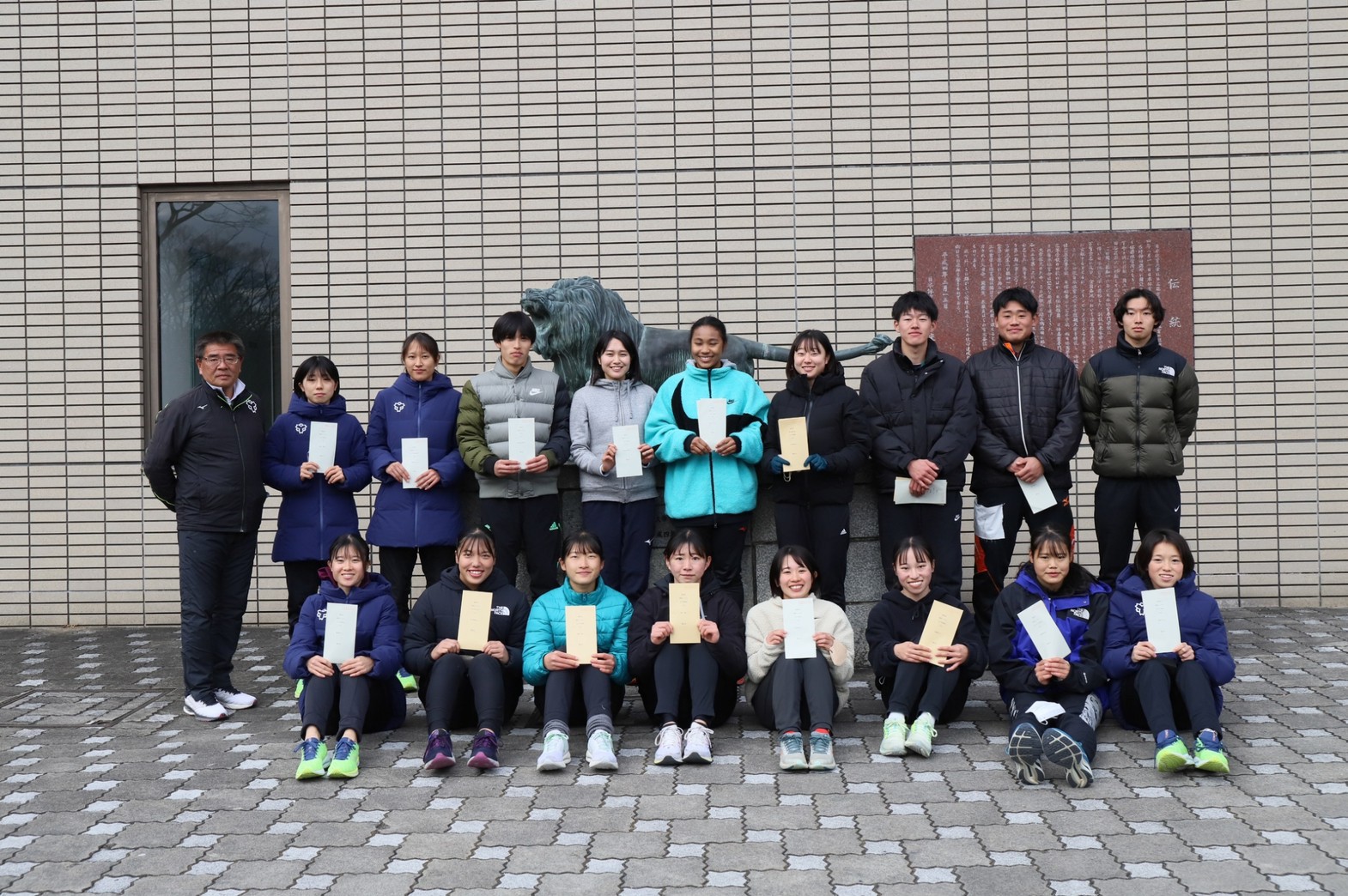 2022relay439
