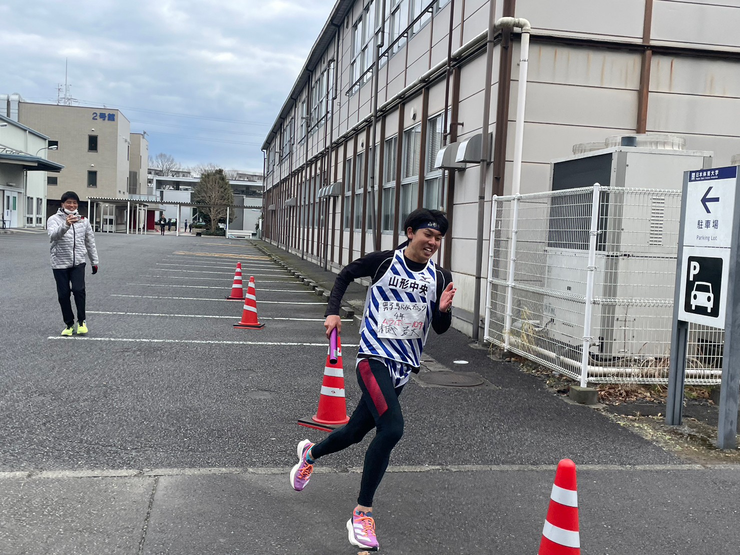 2022relay453