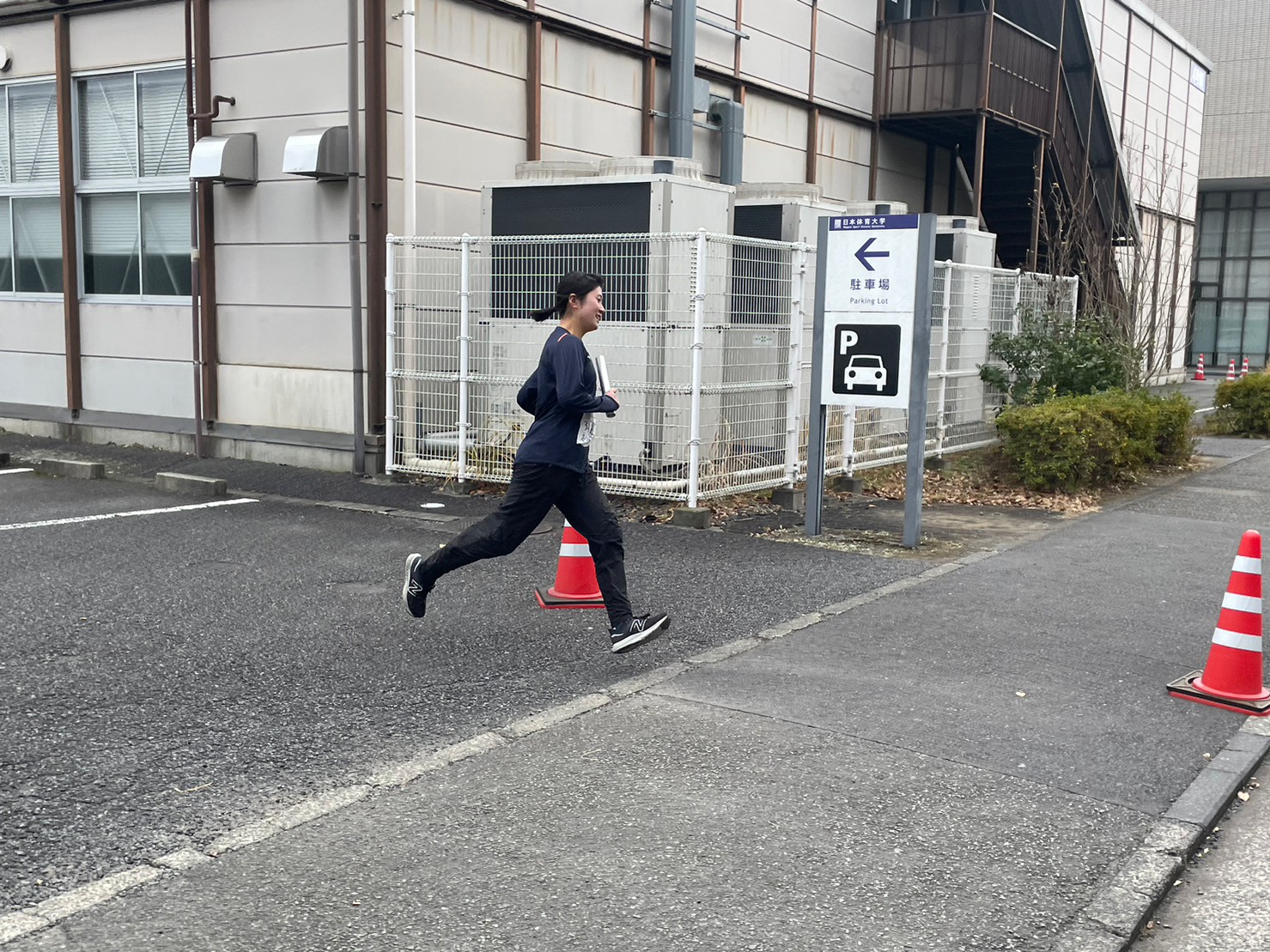 2022relay505