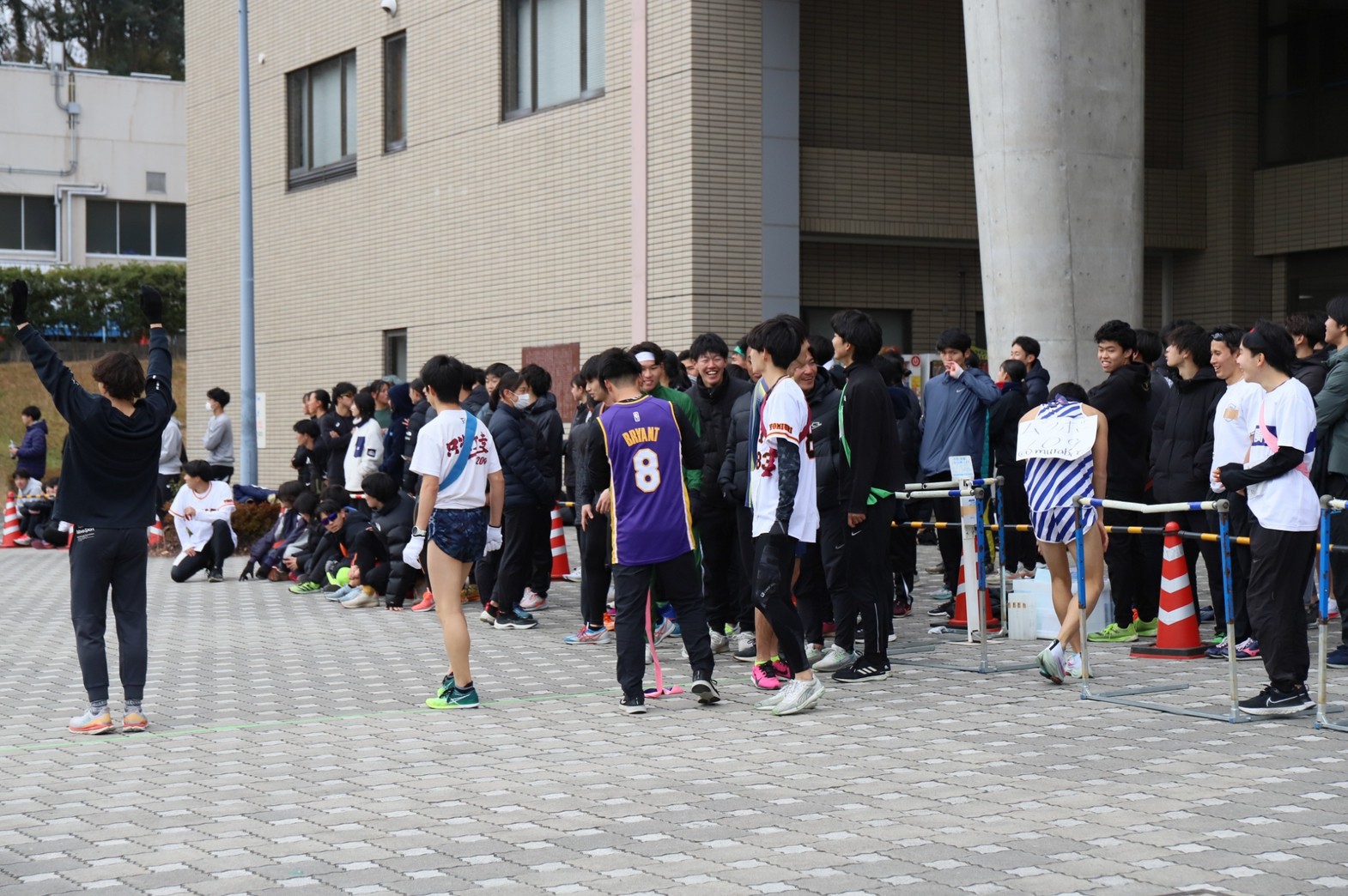 2022relay509