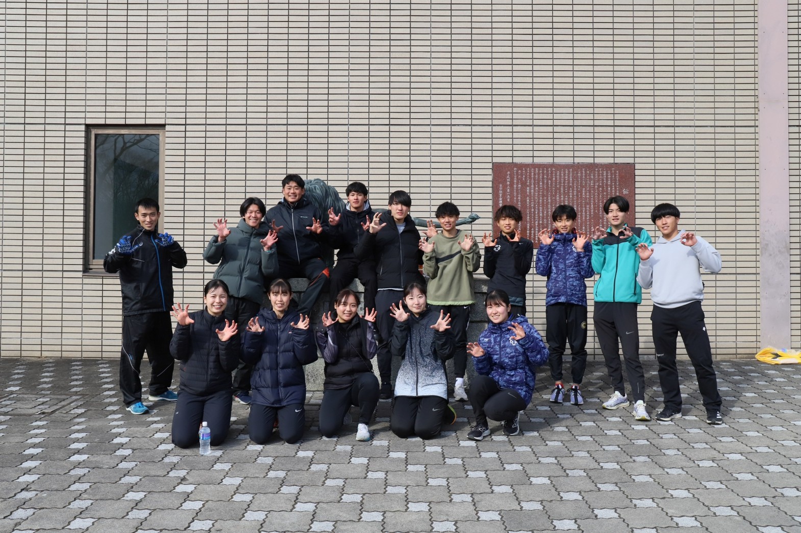 2022relay518