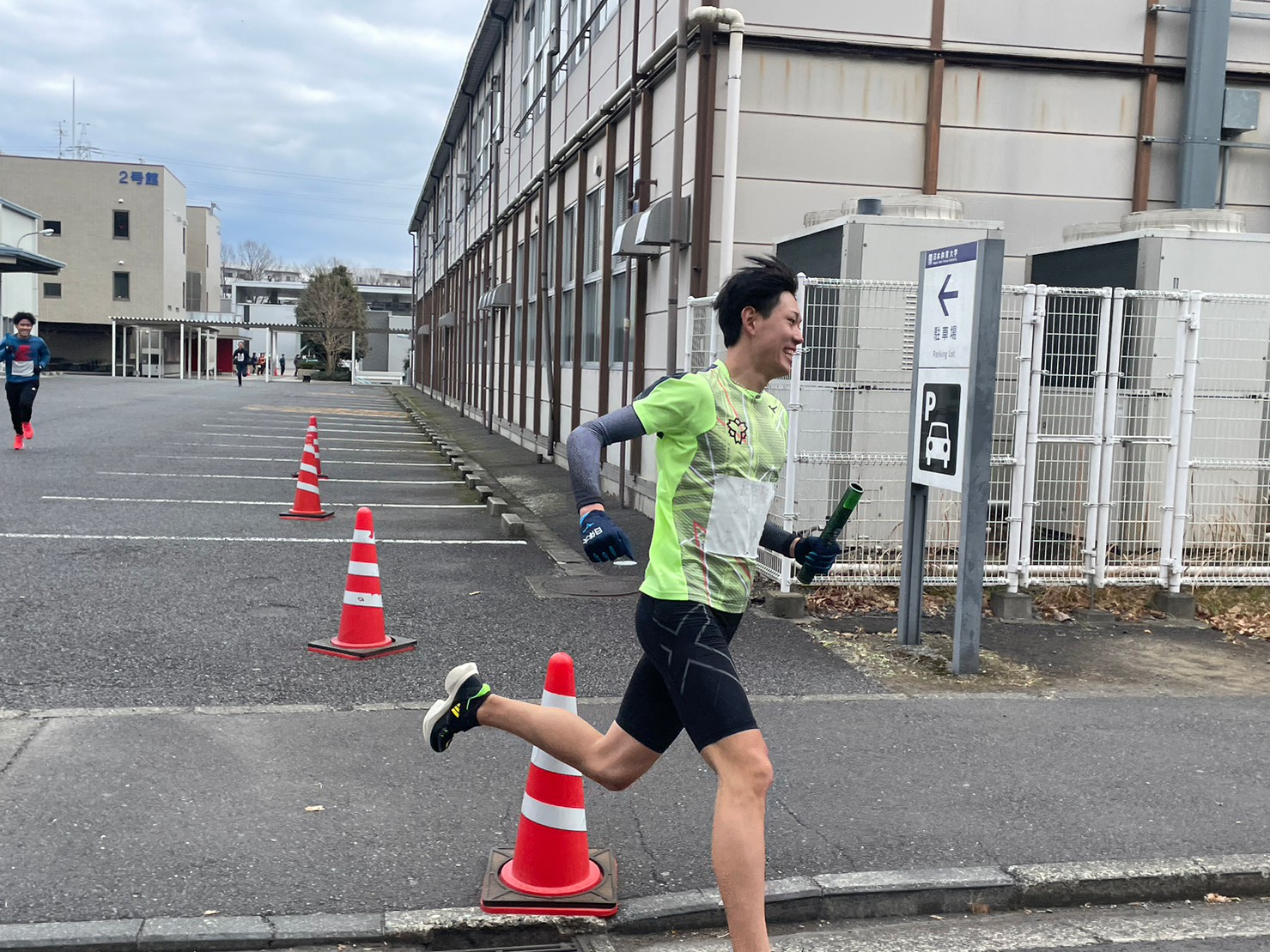 2022relay538