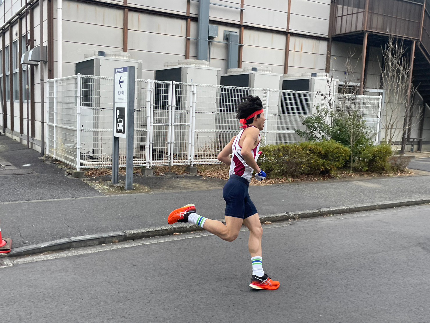 2022relay543