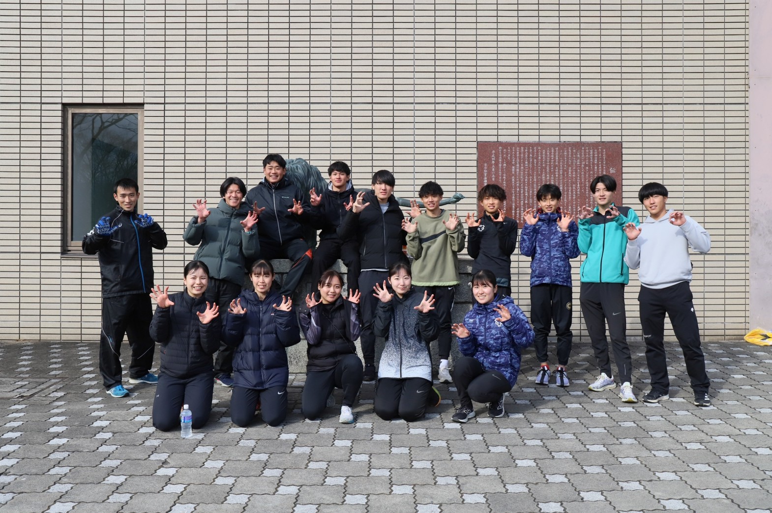 2022relay601