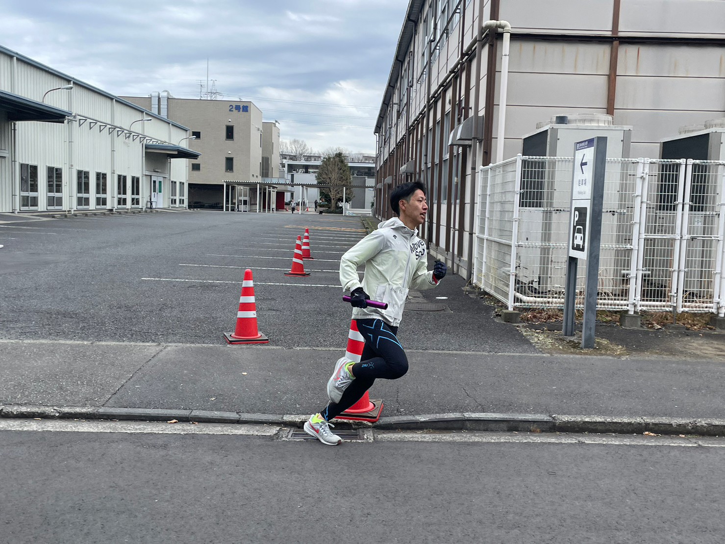 2022relay706