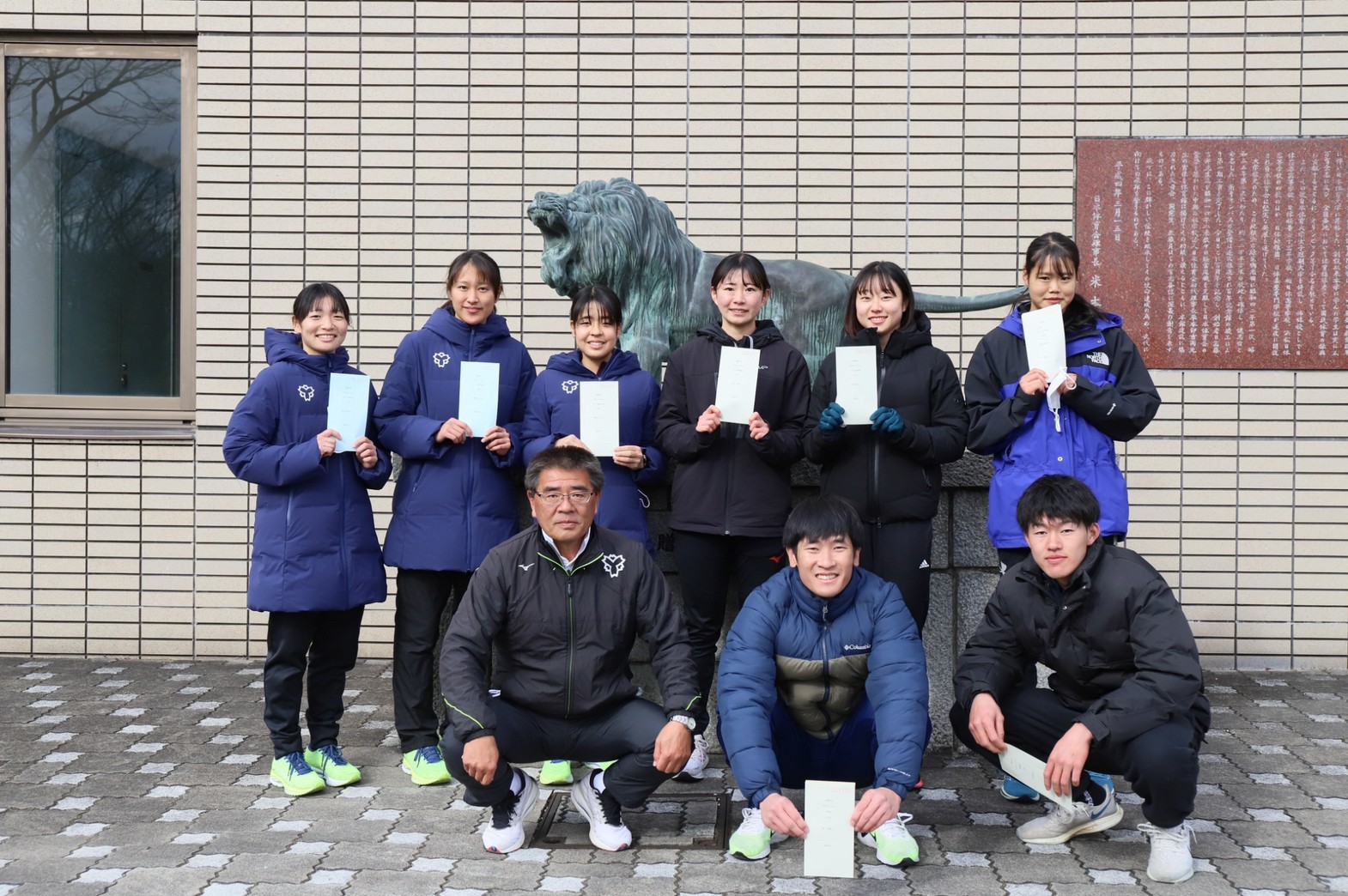 2022relay714