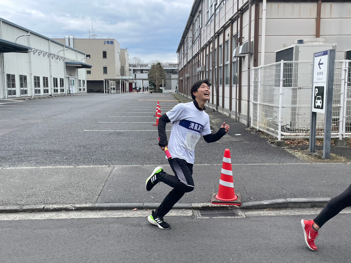2022relay92