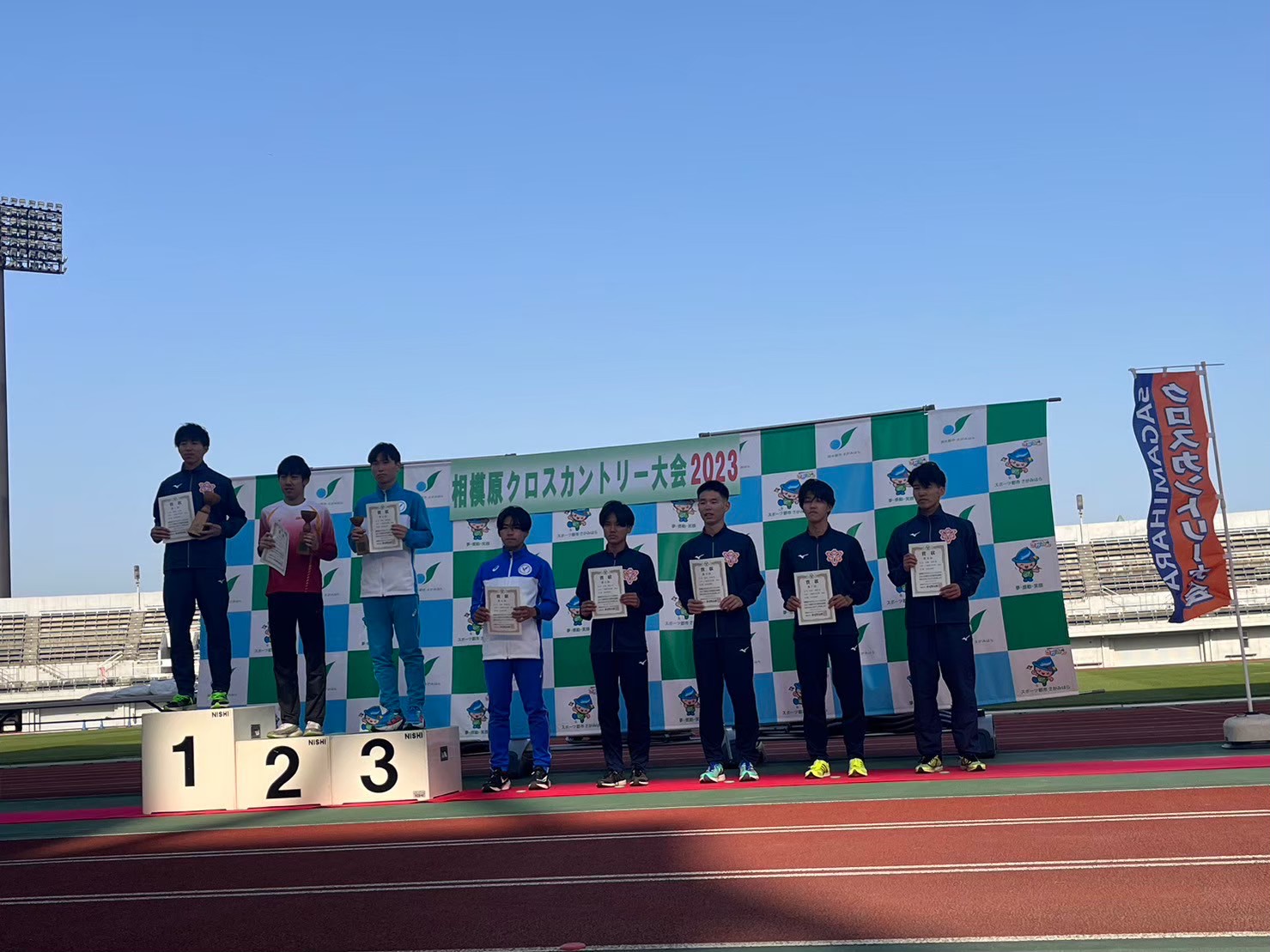 2023 sagamihara122