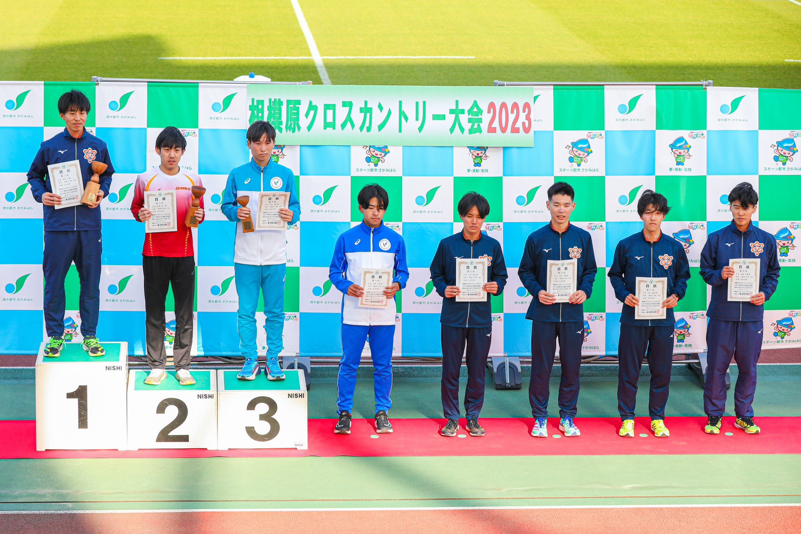 2023 sagamihara3