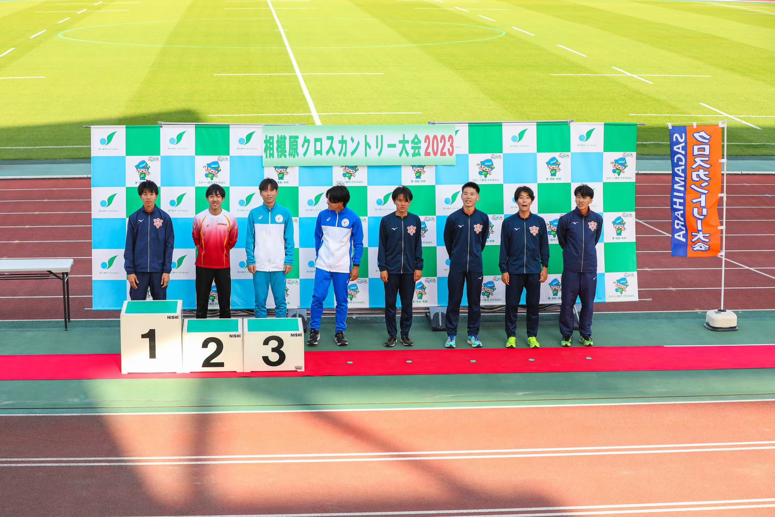 2023 sagamihara50