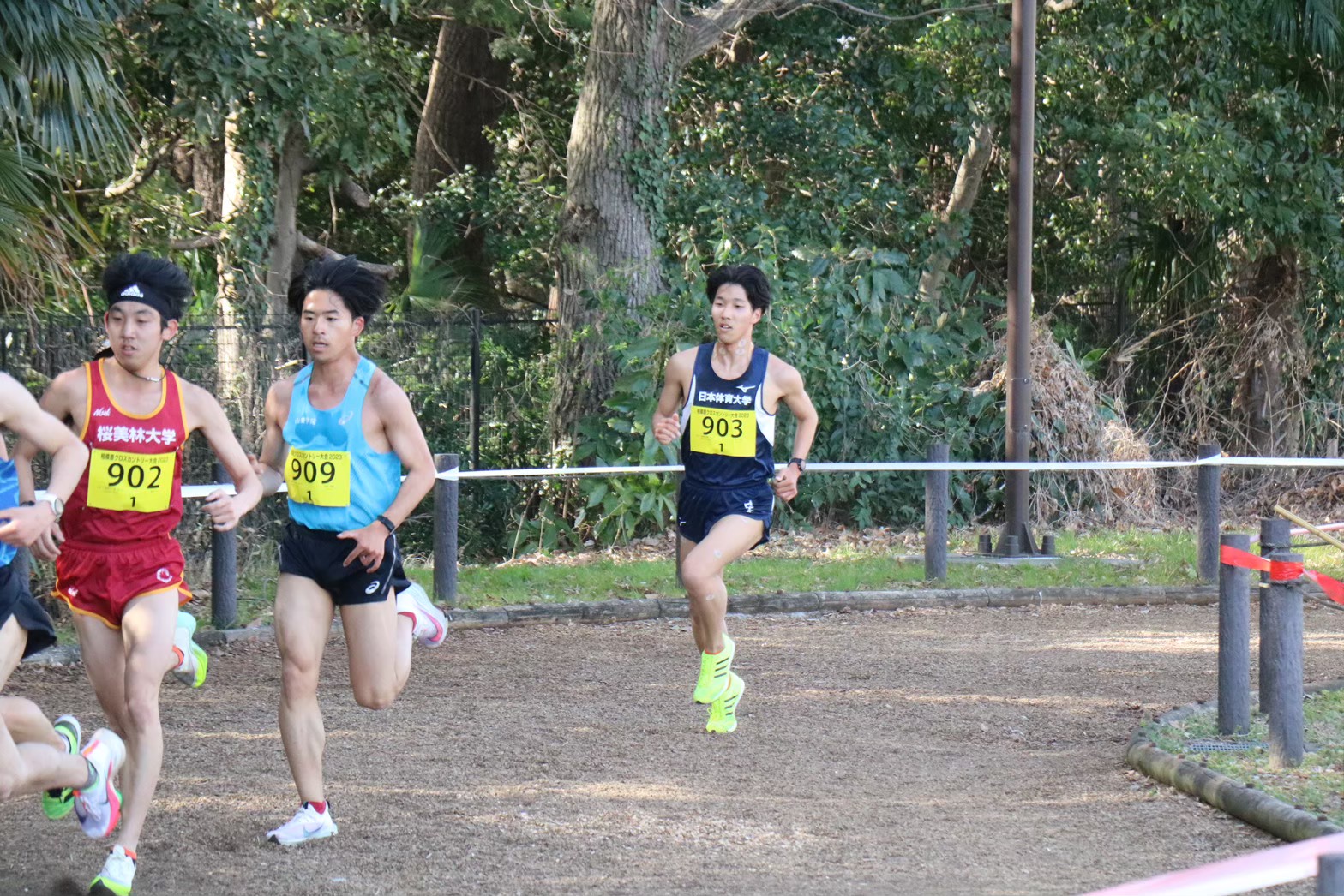 2023 sagamihara90