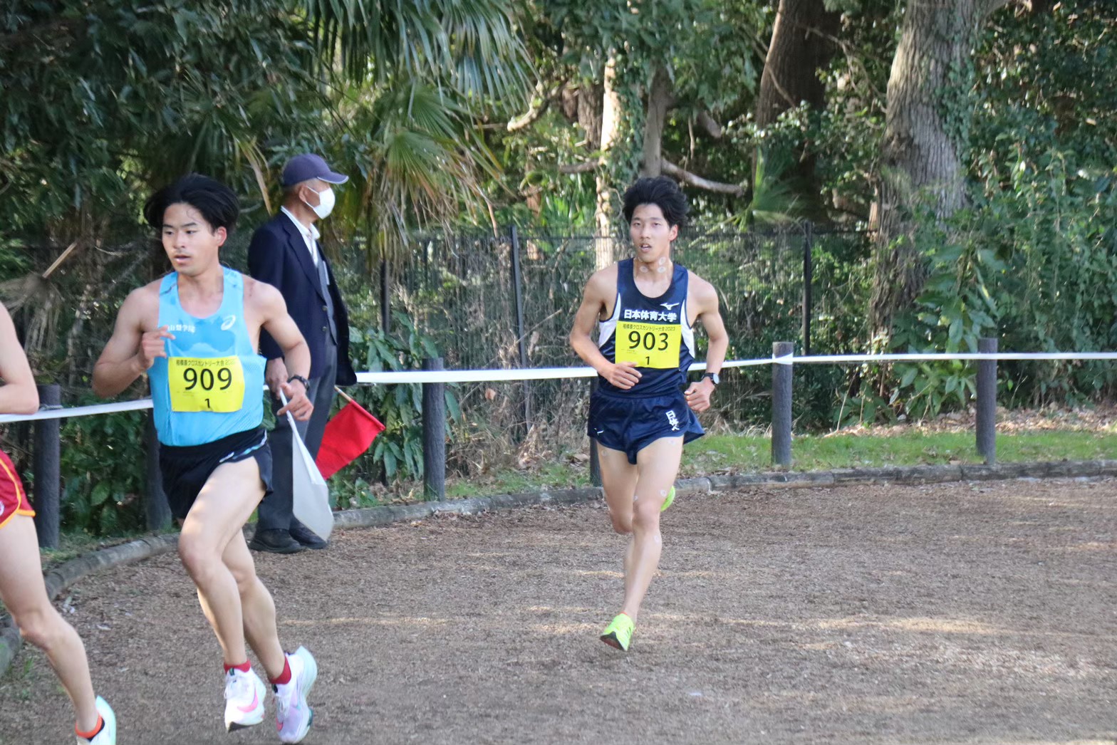 2023 sagamihara93