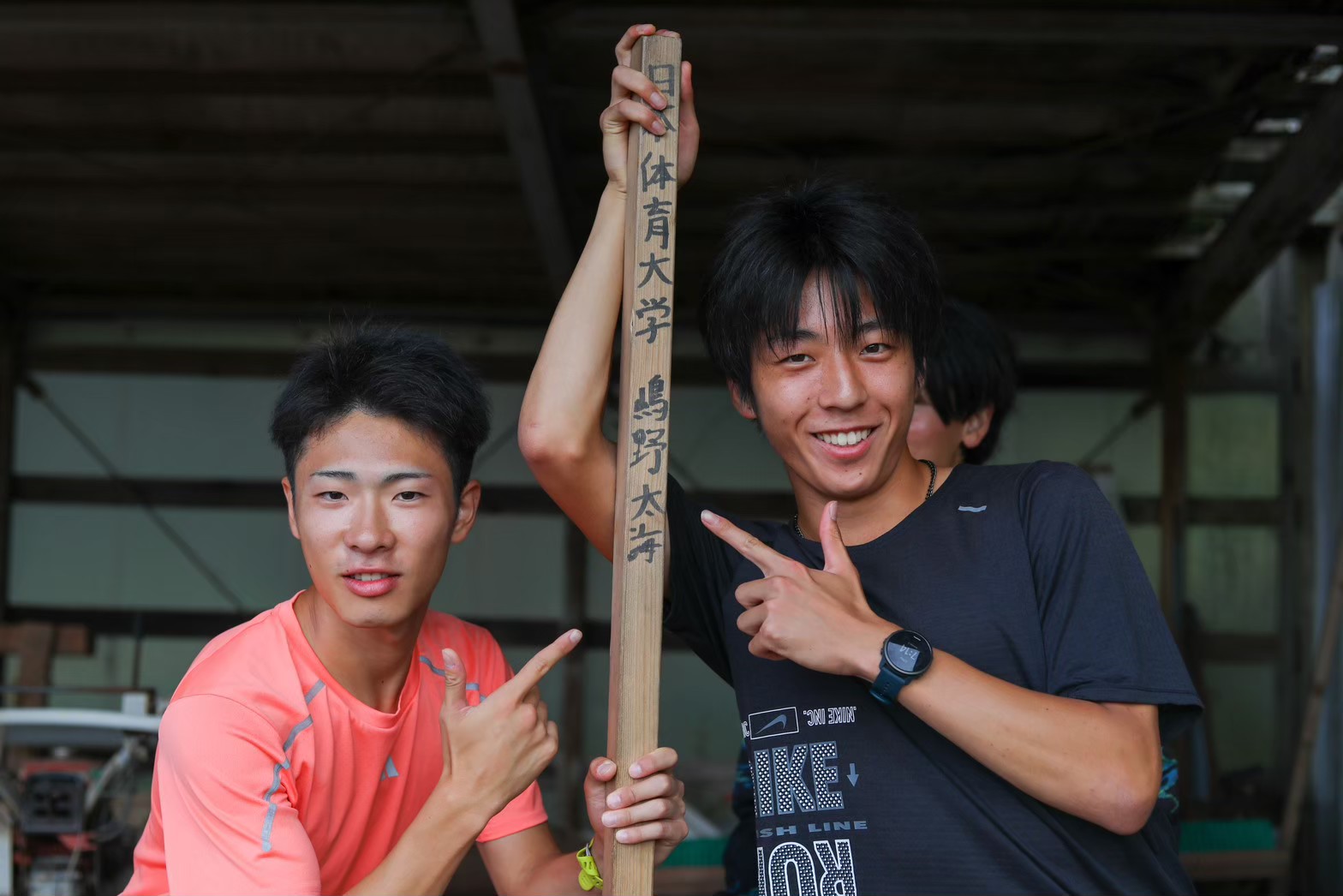 2023fuzimisummercamp1000