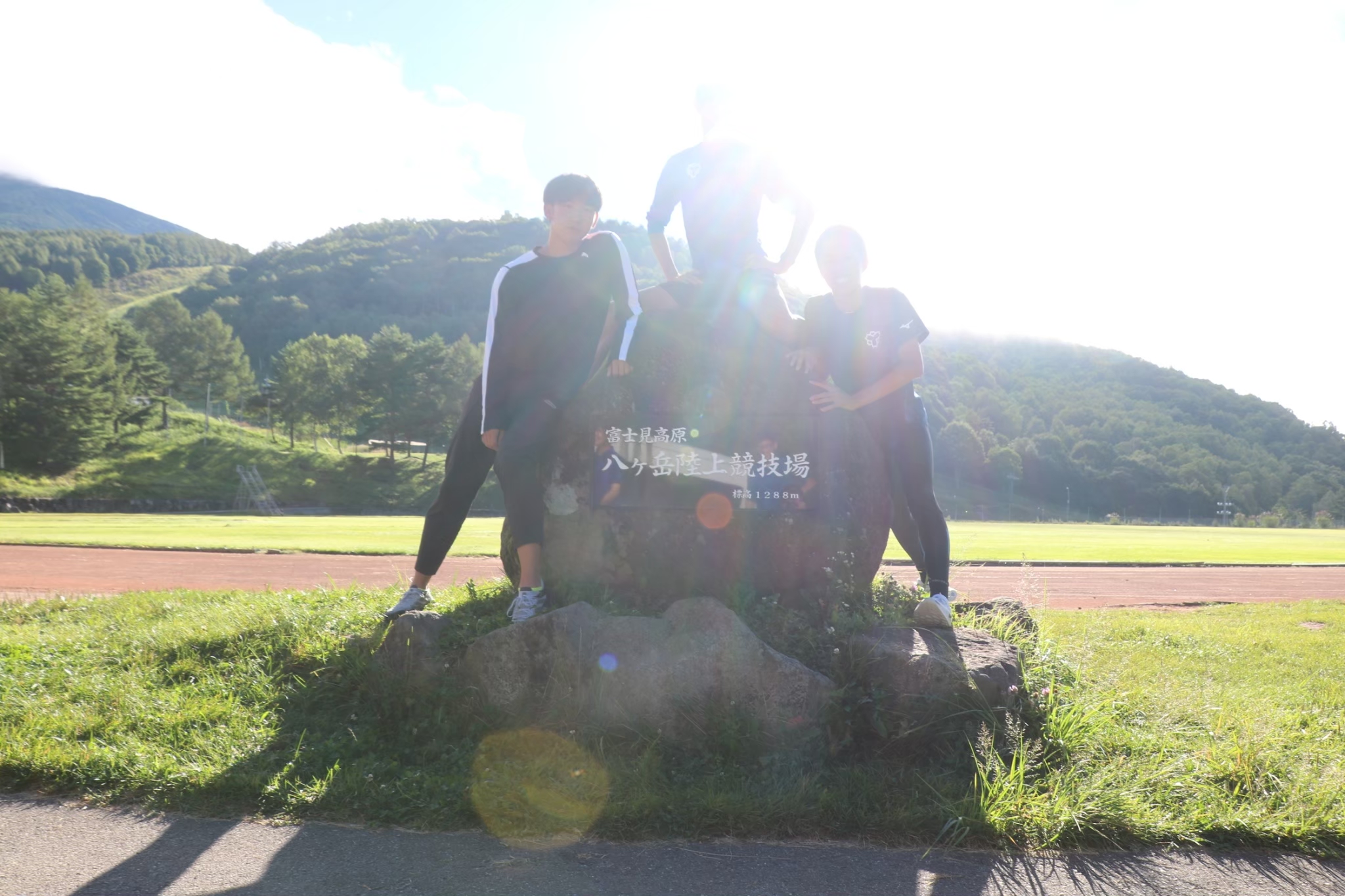2023fuzimisummercamp1241