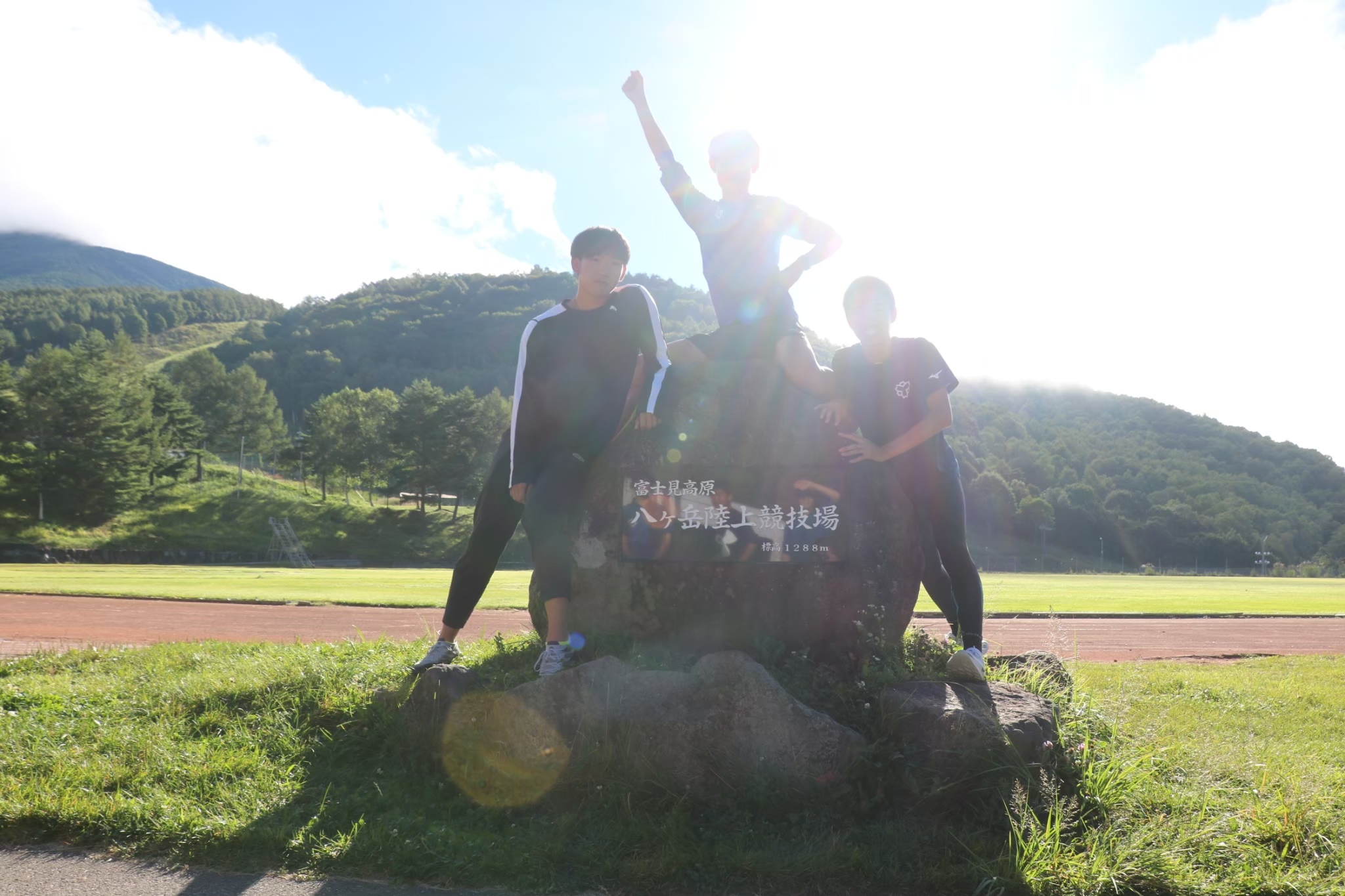 2023fuzimisummercamp1397