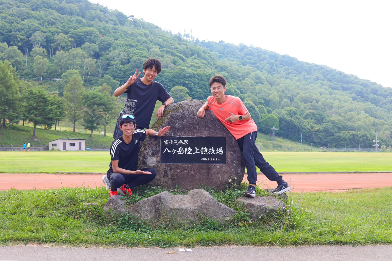 2023fuzimisummercamp1415