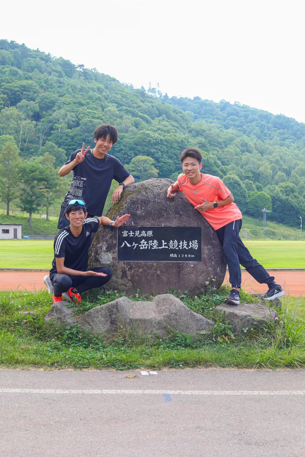 2023fuzimisummercamp1430