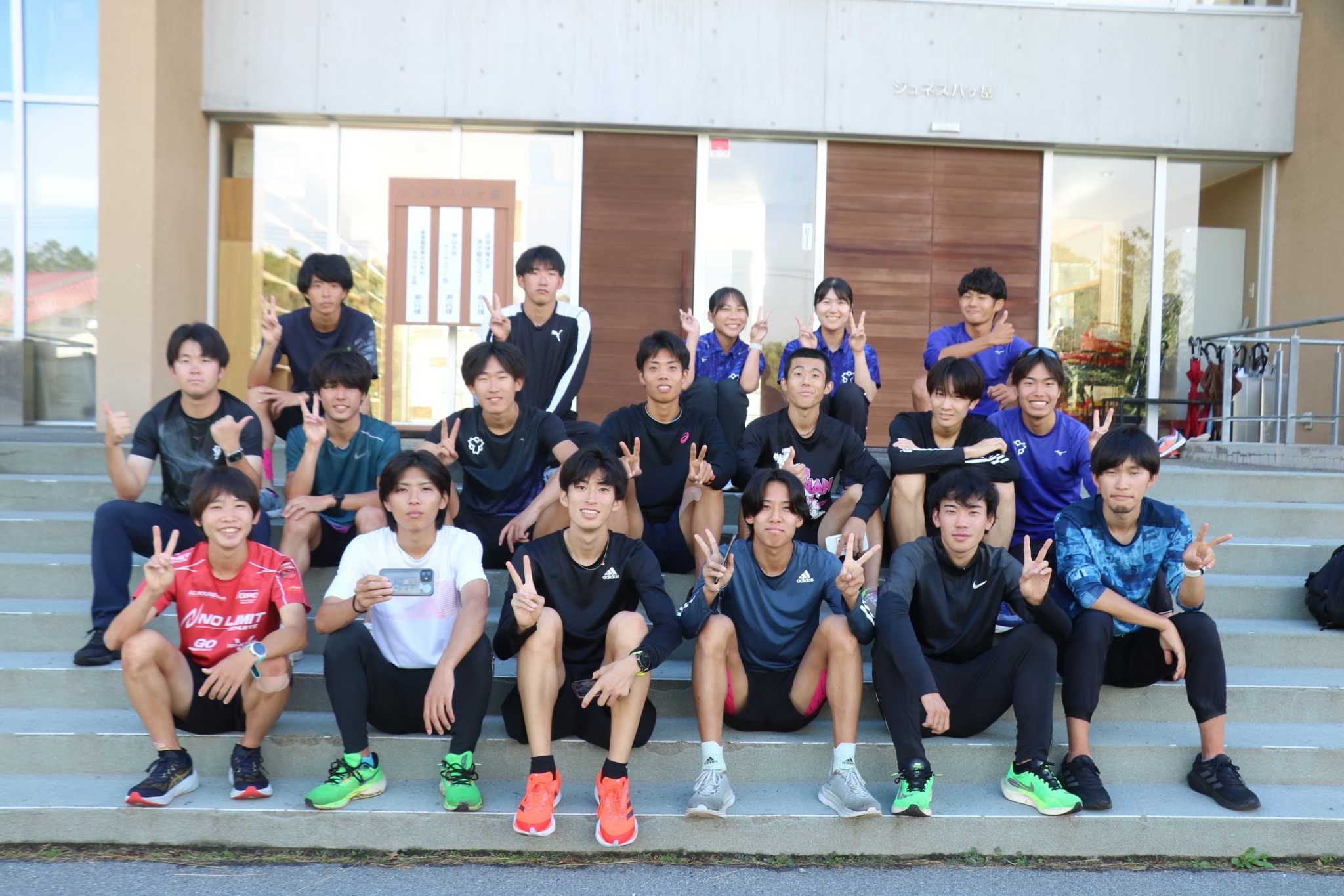 2023fuzimisummercamp234