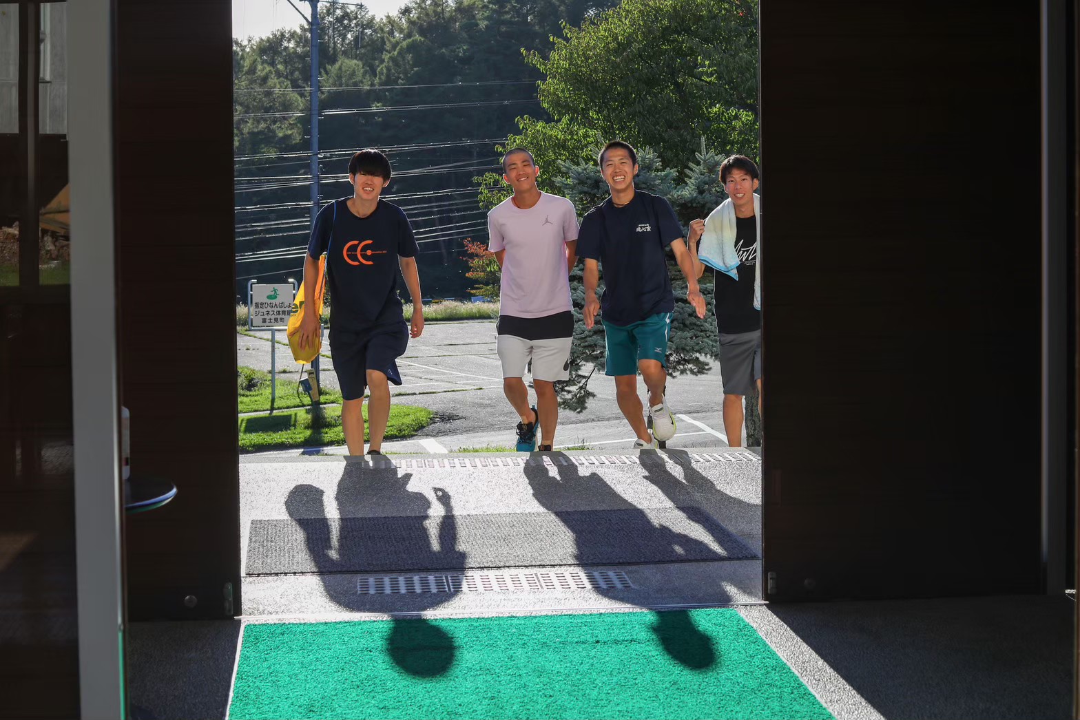 2023fuzimisummercamp433