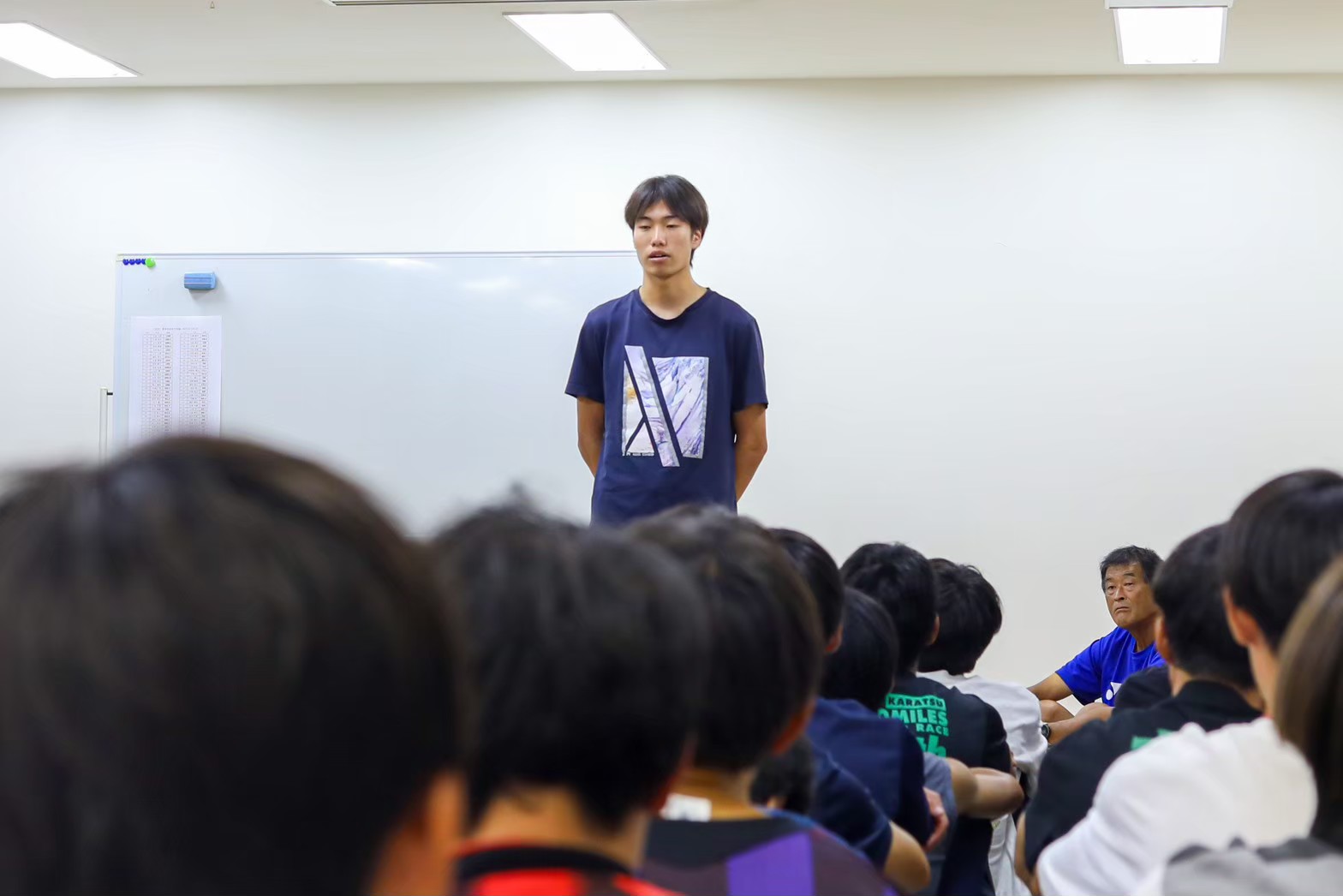 2023fuzimisummercamp501