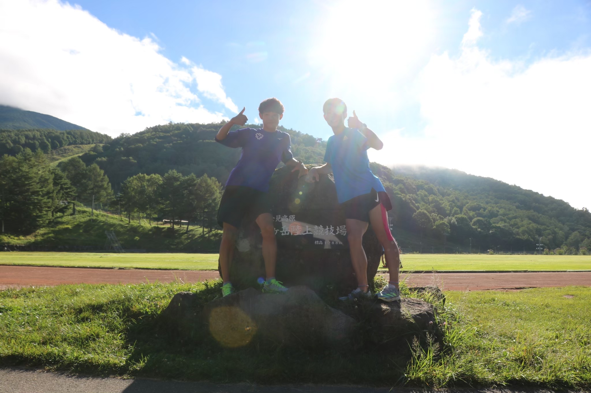 2023fuzimisummercamp671