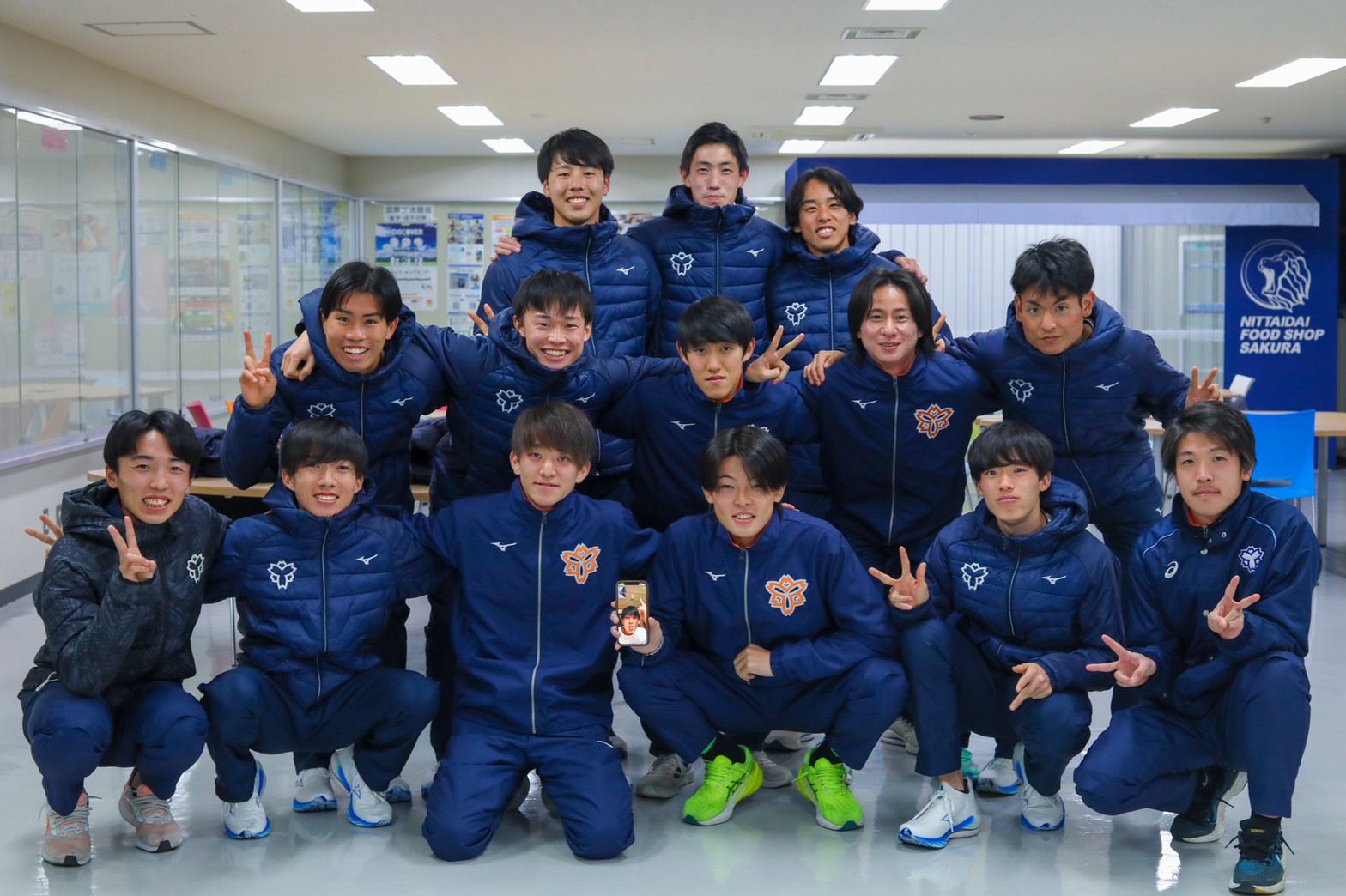 2023hakoneekiden119