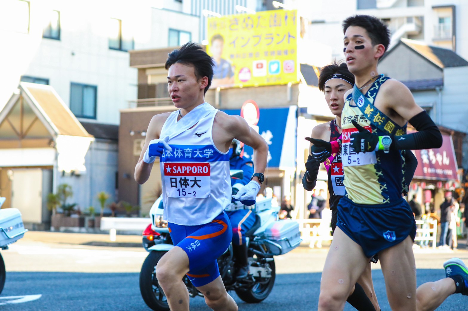 2023hakoneekiden61