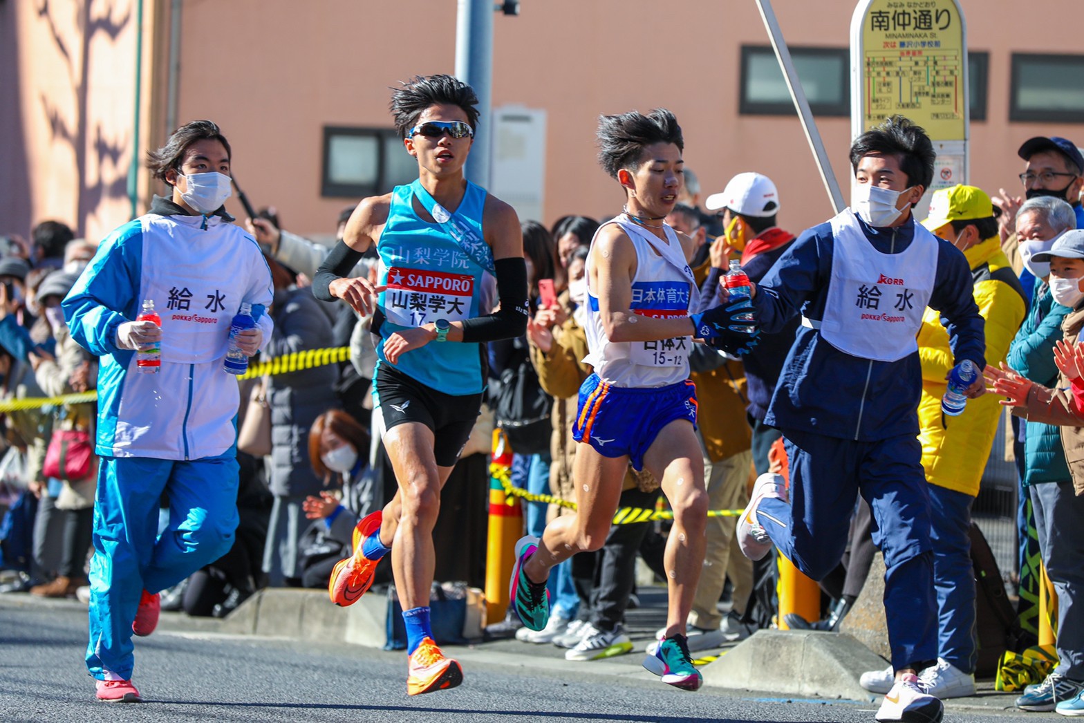 2023hakoneekiden91
